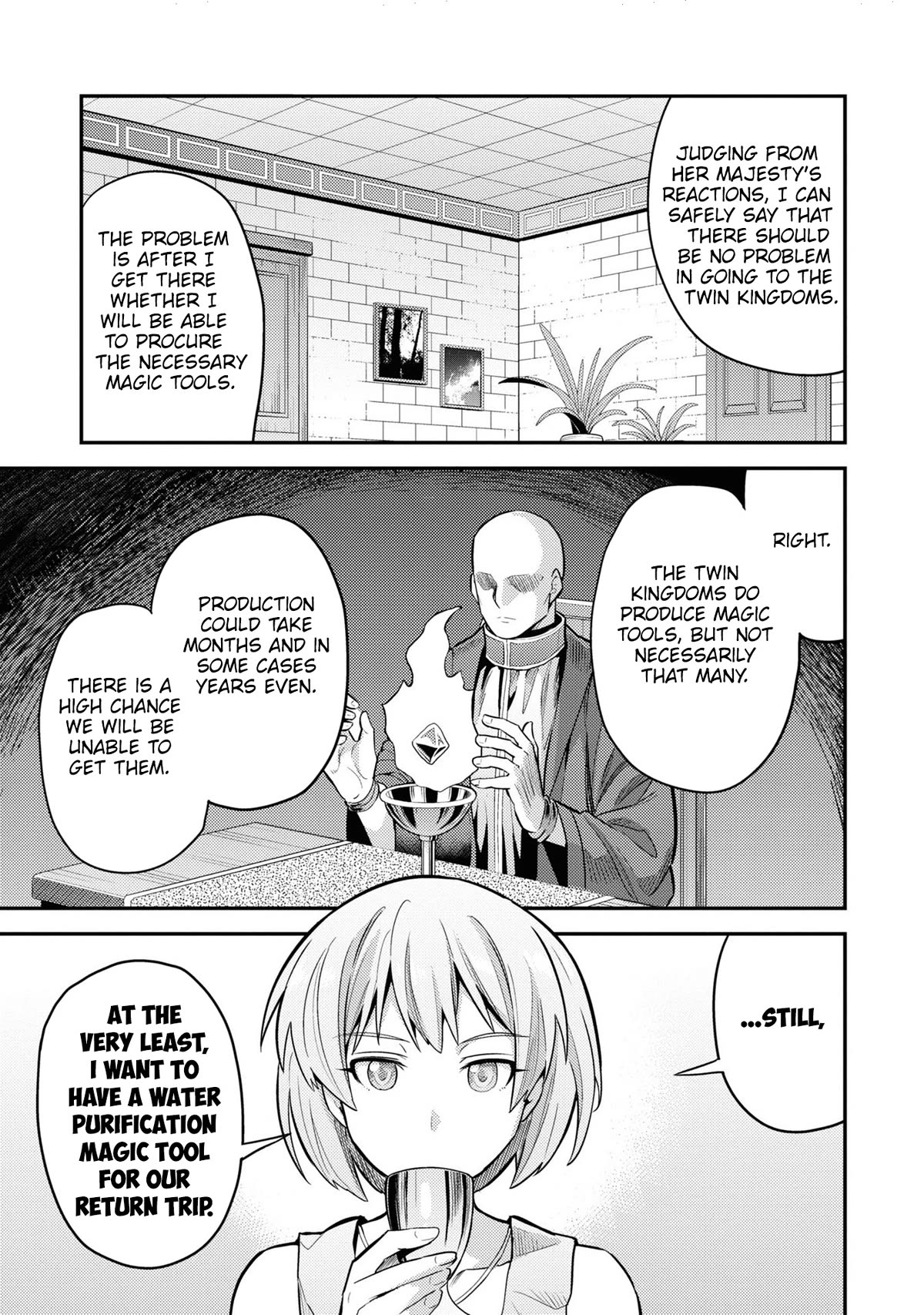 Risou no Himo Seikatsu Chapter 60 page 20 - Chapter 60: Capua Royal Family