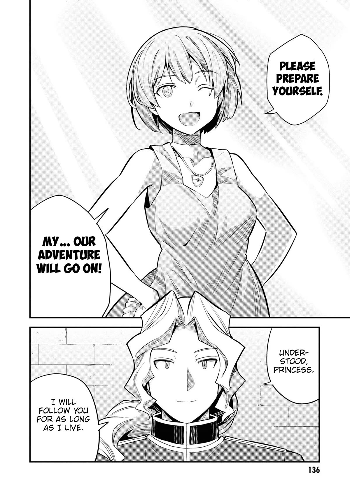 Risou no Himo Seikatsu Chapter 60 page 23 - Chapter 60: Capua Royal Family