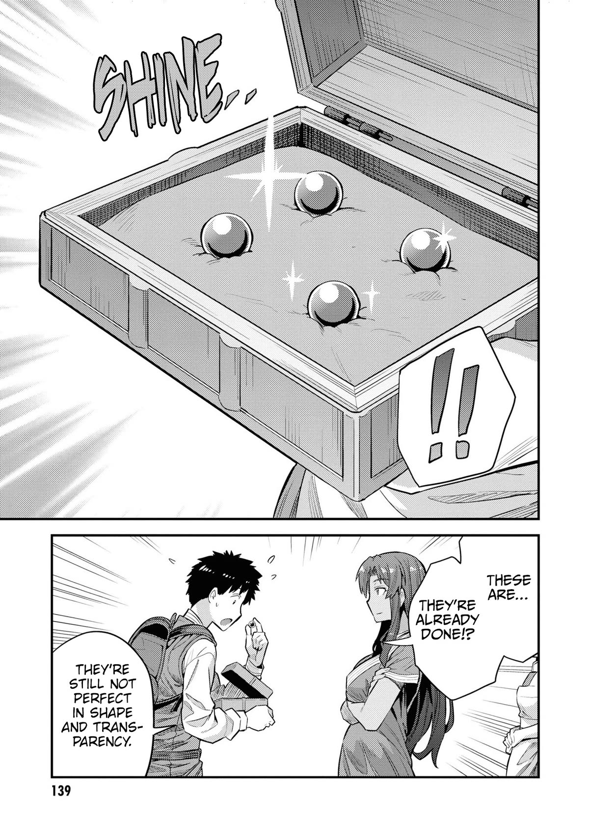 Risou no Himo Seikatsu Chapter 60 page 26 - Chapter 60: Capua Royal Family