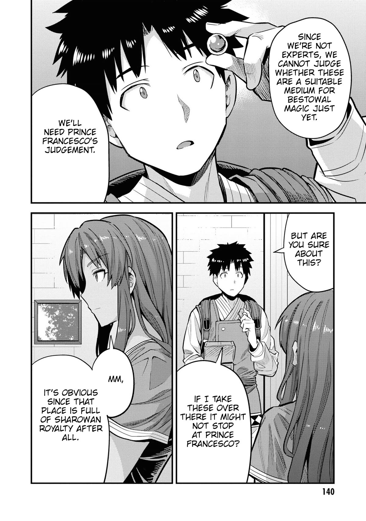 Risou no Himo Seikatsu Chapter 60 page 27 - Chapter 60: Capua Royal Family