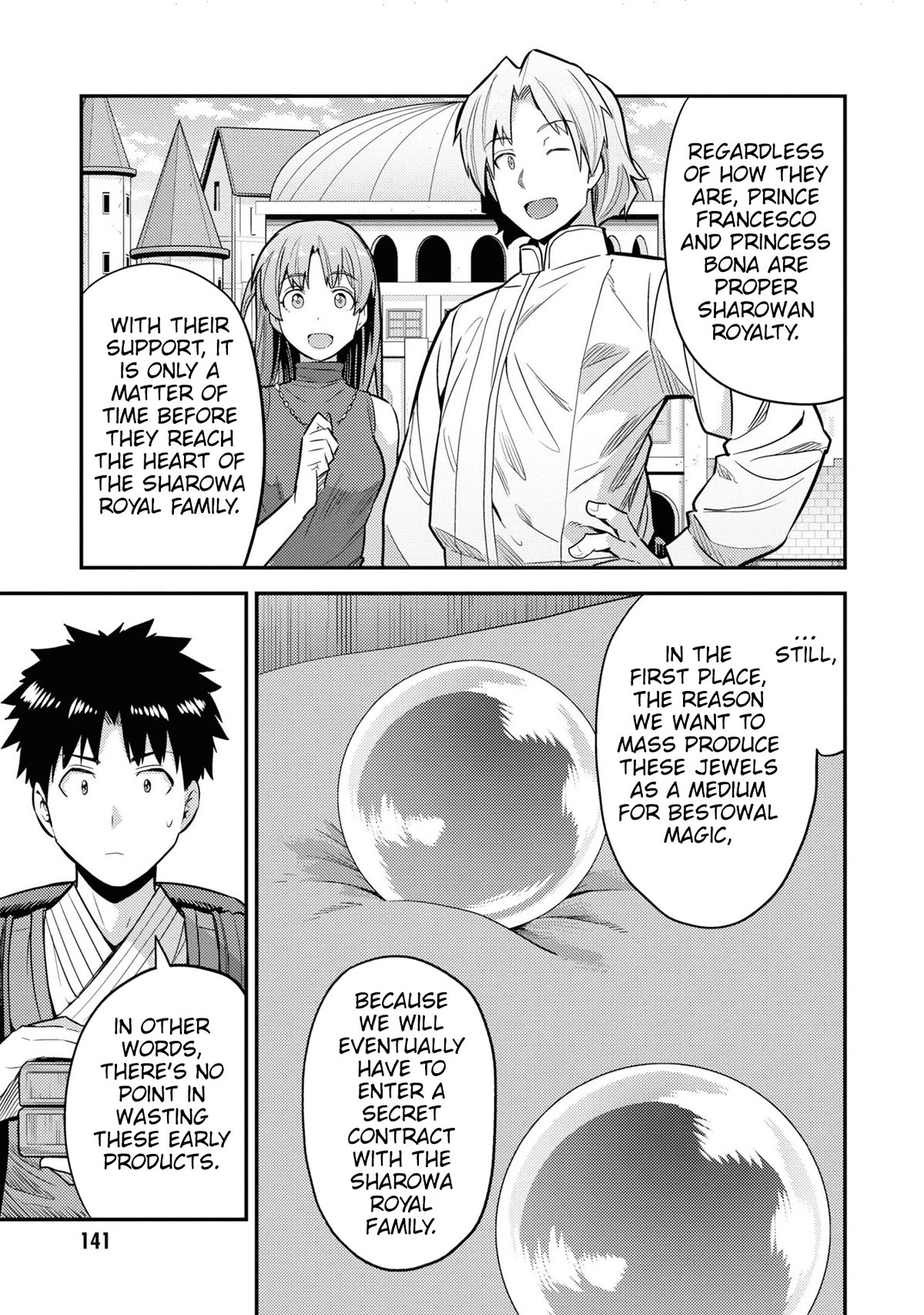 Risou no Himo Seikatsu Chapter 60 page 28 - Chapter 60: Capua Royal Family