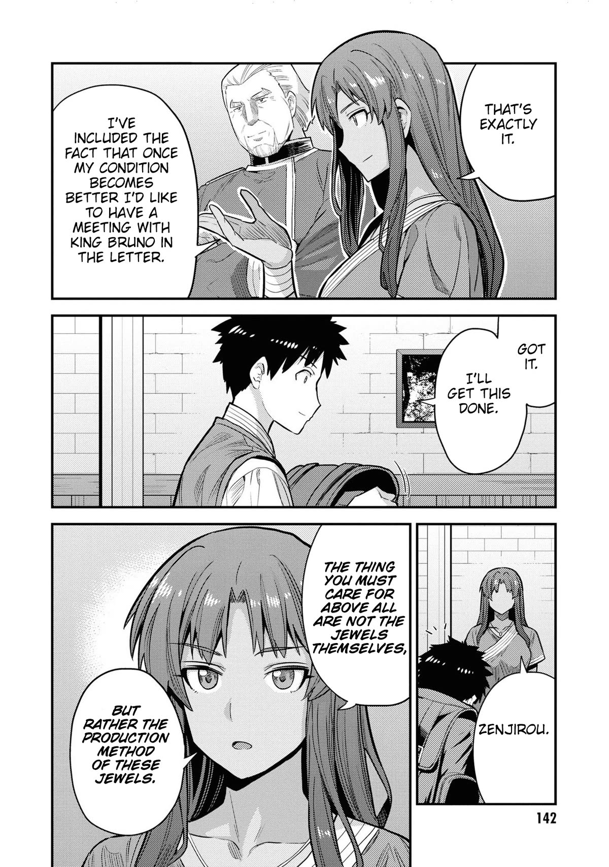 Risou no Himo Seikatsu Chapter 60 page 29 - Chapter 60: Capua Royal Family