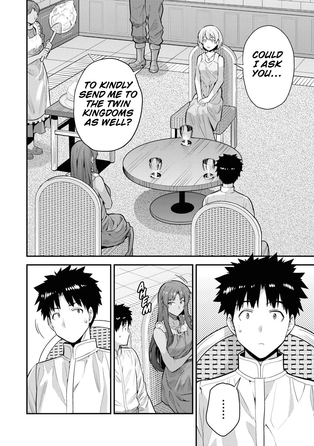 Risou no Himo Seikatsu Chapter 60 page 3 - Chapter 60: Capua Royal Family