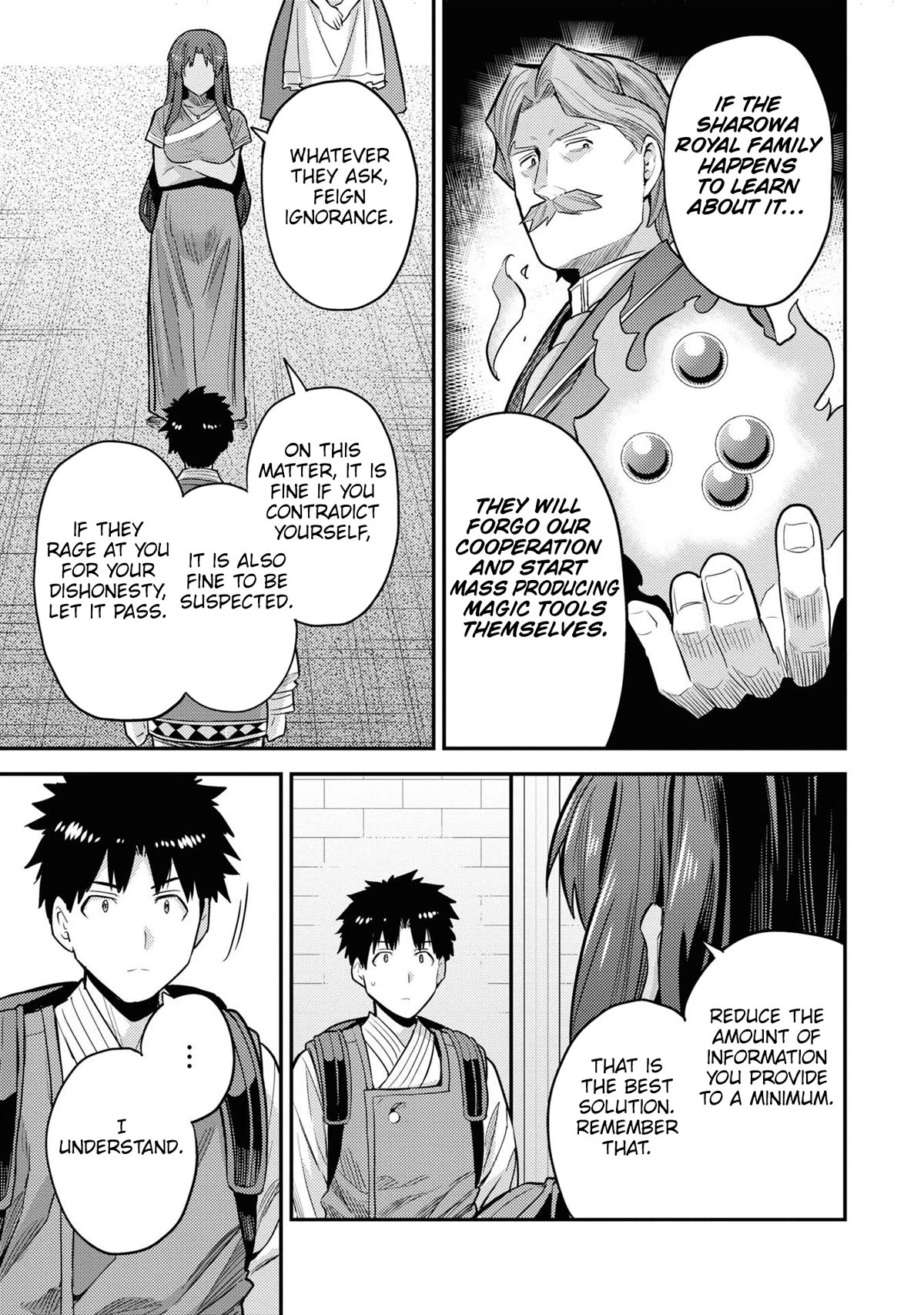 Risou no Himo Seikatsu Chapter 60 page 30 - Chapter 60: Capua Royal Family
