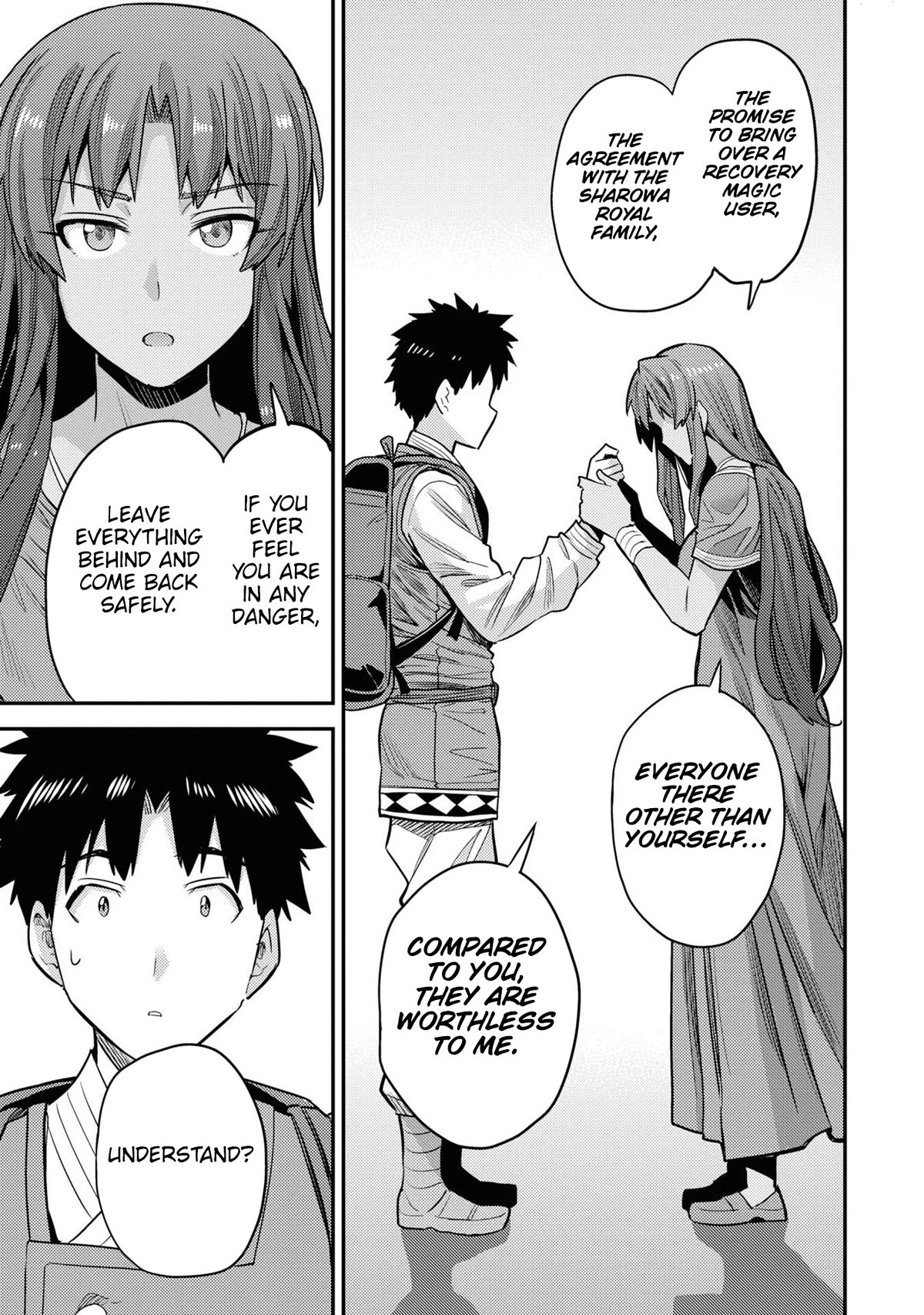 Risou no Himo Seikatsu Chapter 60 page 34 - Chapter 60: Capua Royal Family