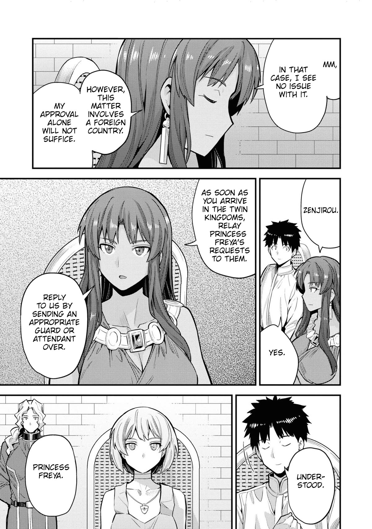 Risou no Himo Seikatsu Chapter 60 page 6 - Chapter 60: Capua Royal Family