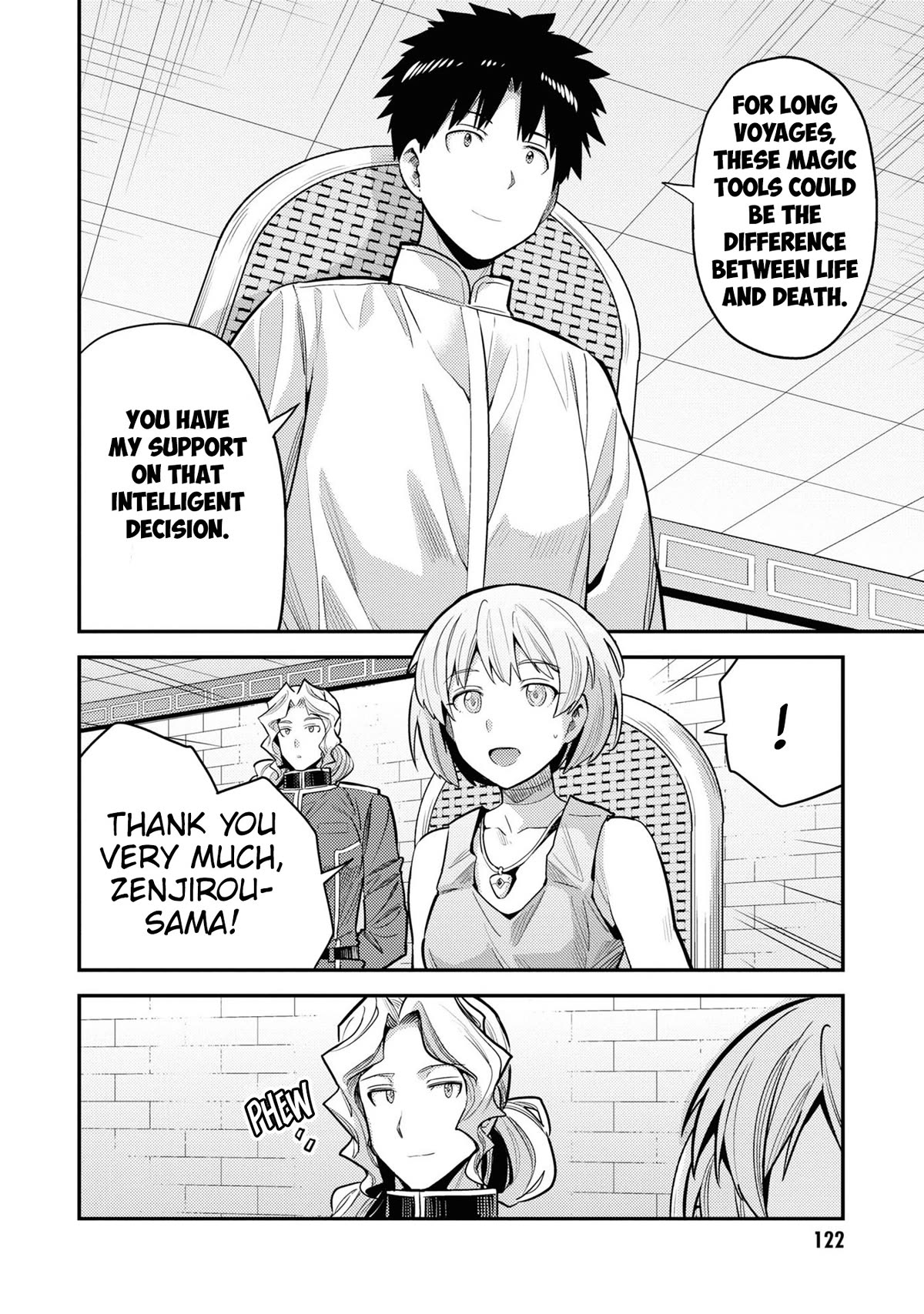 Risou no Himo Seikatsu Chapter 60 page 9 - Chapter 60: Capua Royal Family