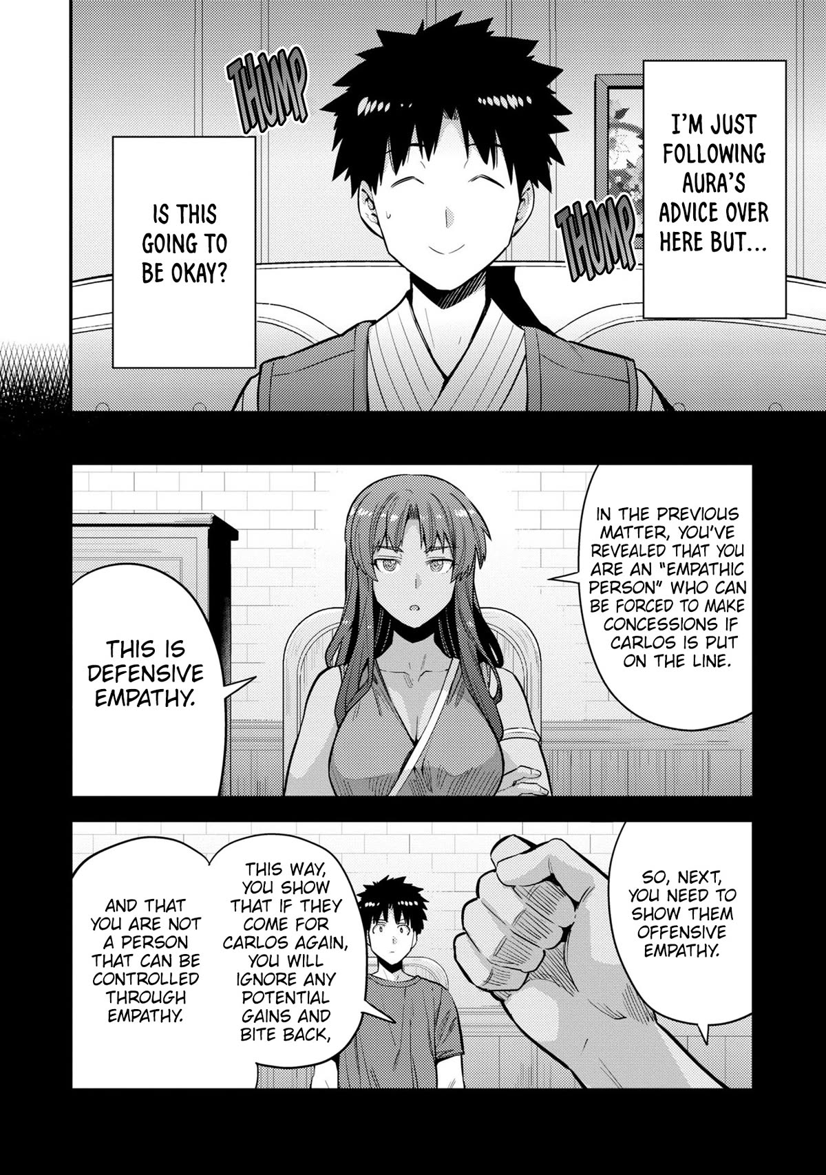 Risou no Himo Seikatsu Chapter 61 page 15 - Chapter 61: A gift from the Queen