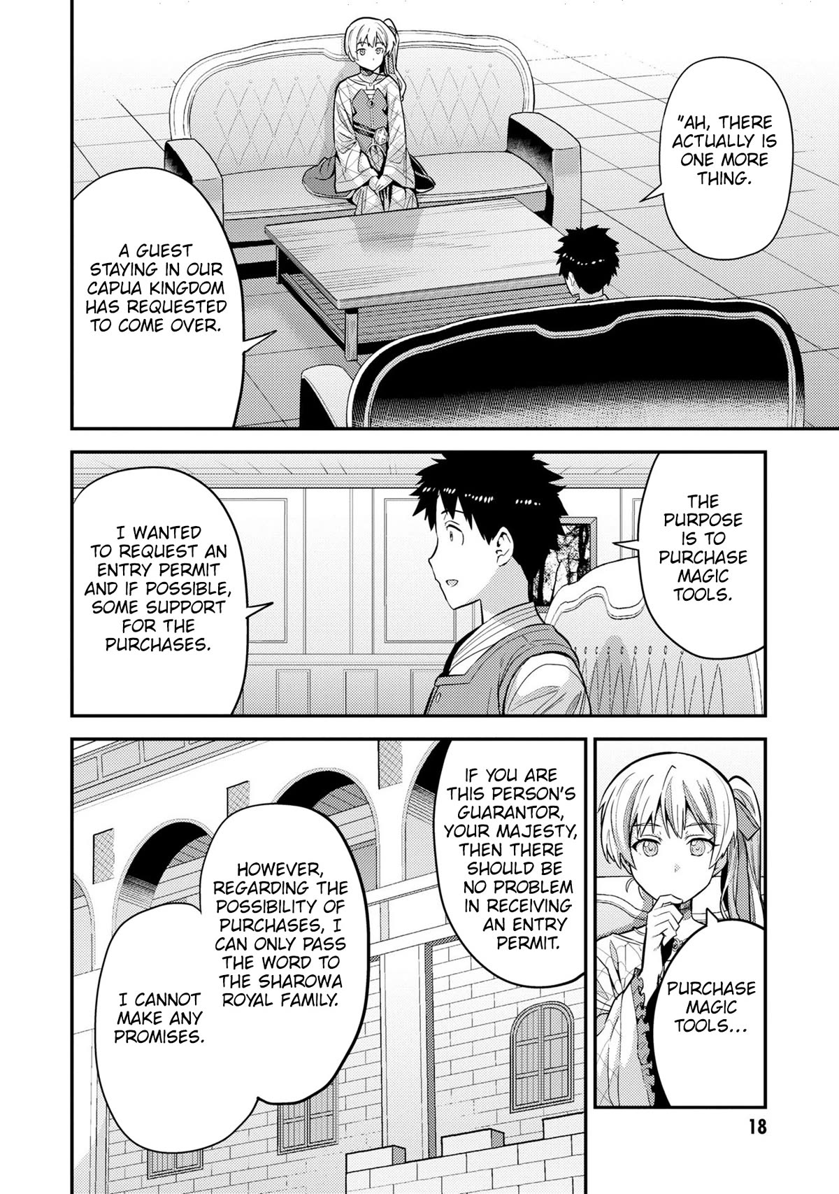 Risou no Himo Seikatsu Chapter 61 page 17 - Chapter 61: A gift from the Queen