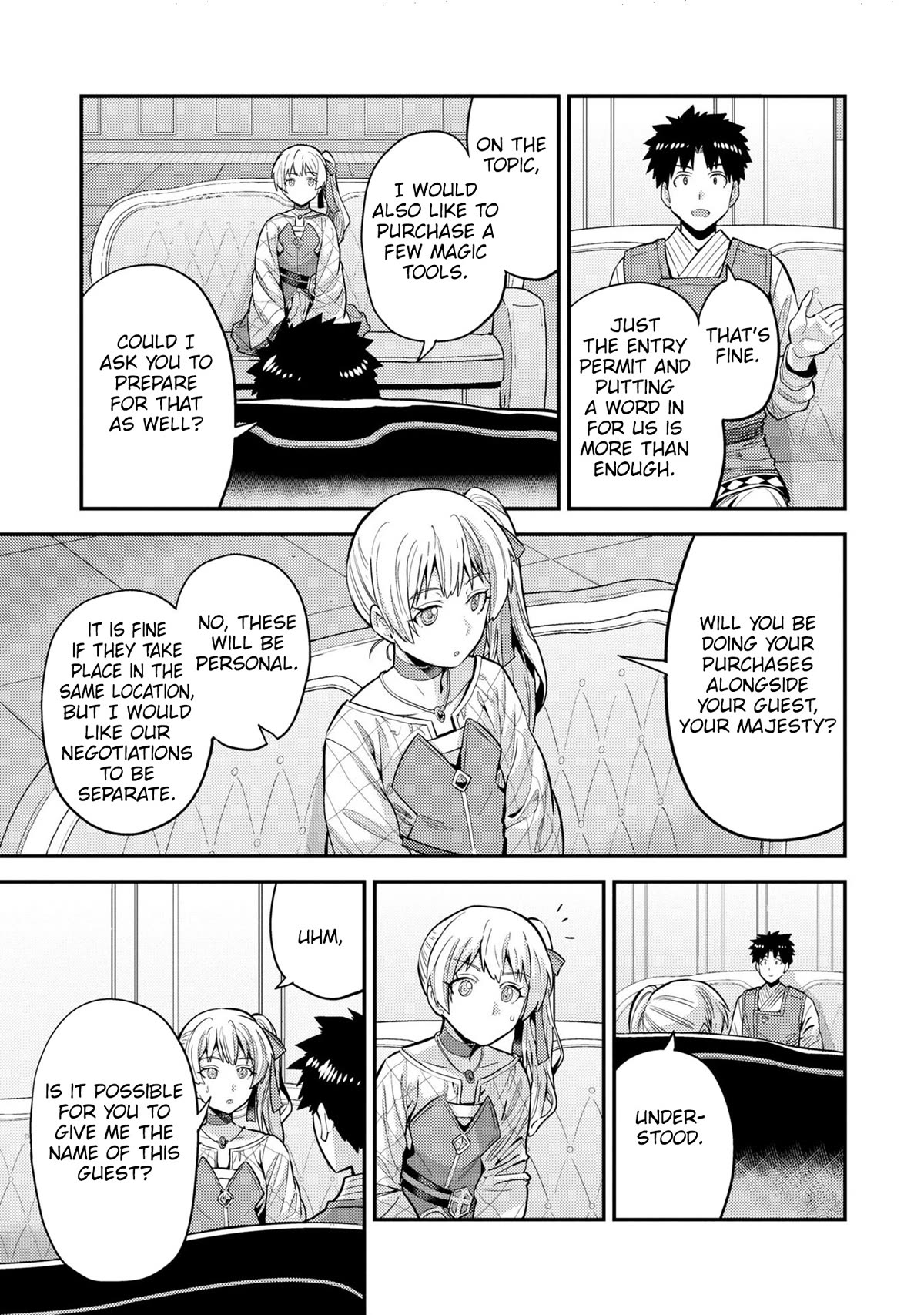 Risou no Himo Seikatsu Chapter 61 page 18 - Chapter 61: A gift from the Queen