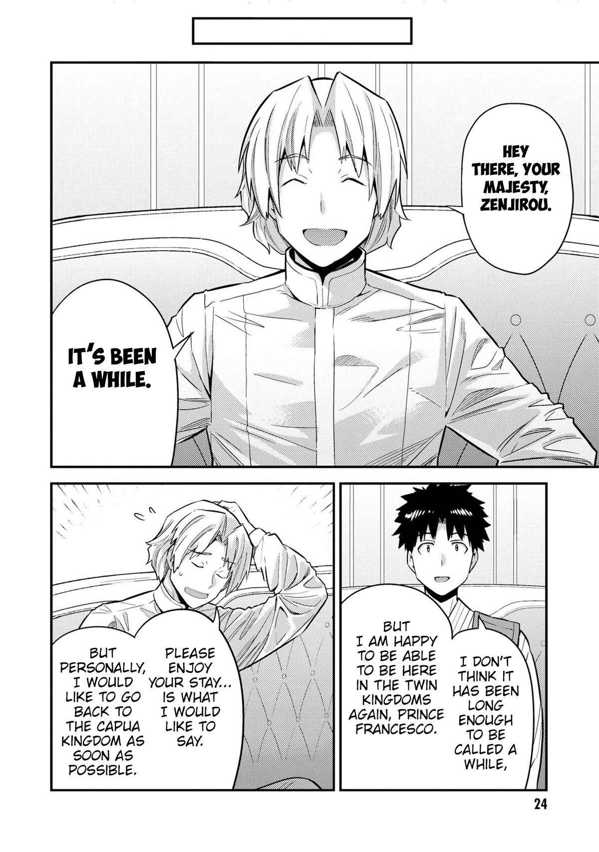 Risou no Himo Seikatsu Chapter 61 page 23 - Chapter 61: A gift from the Queen