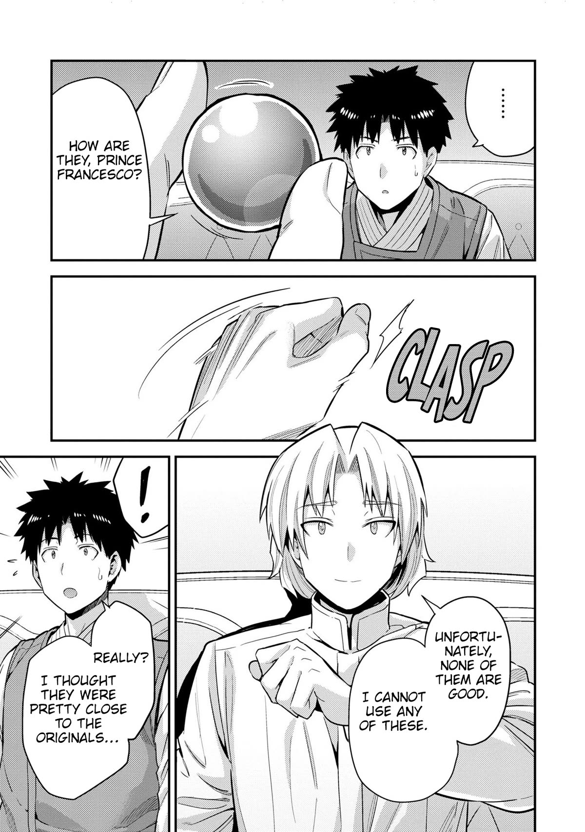 Risou no Himo Seikatsu Chapter 61 page 28 - Chapter 61: A gift from the Queen