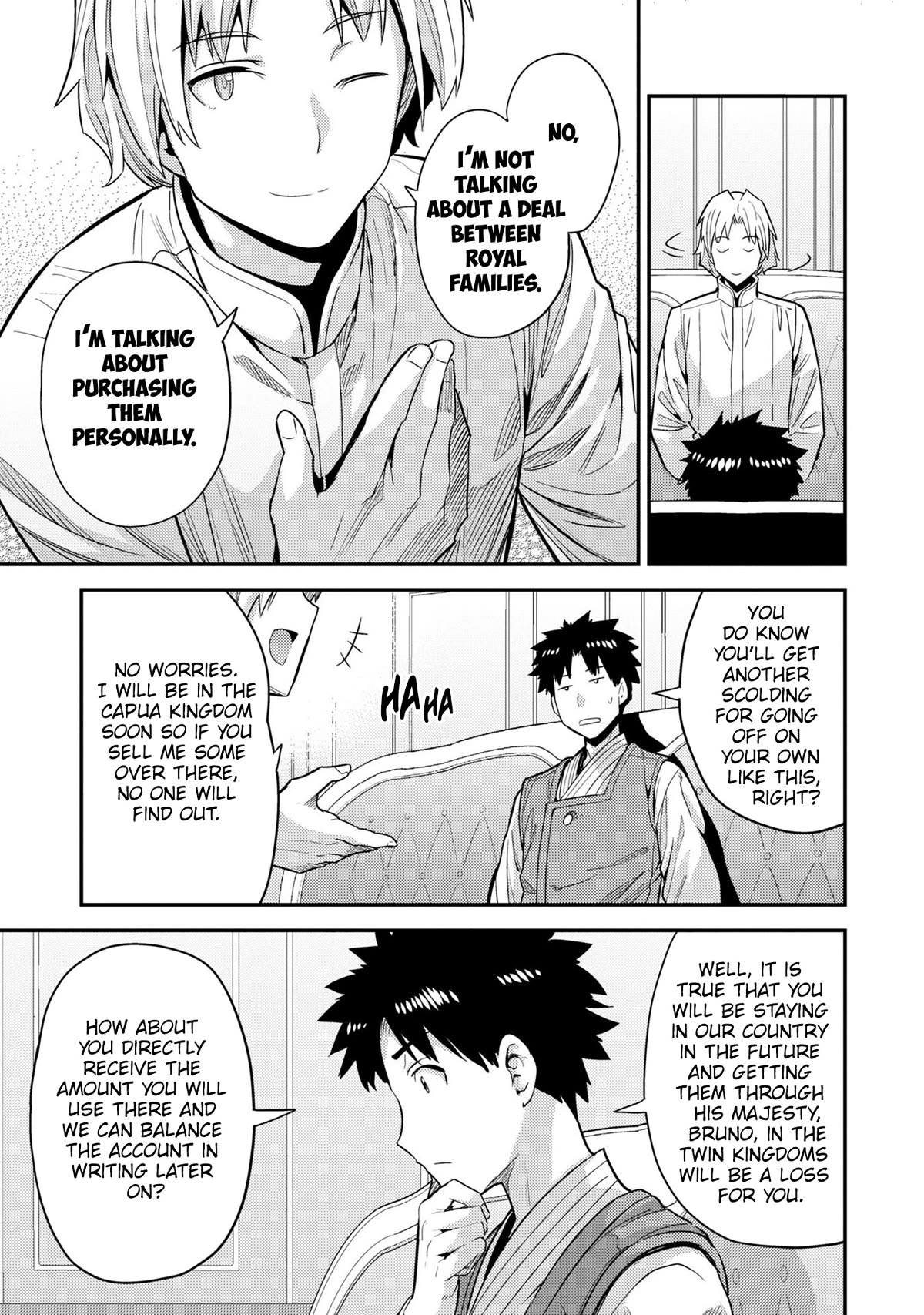 Risou no Himo Seikatsu Chapter 61 page 32 - Chapter 61: A gift from the Queen