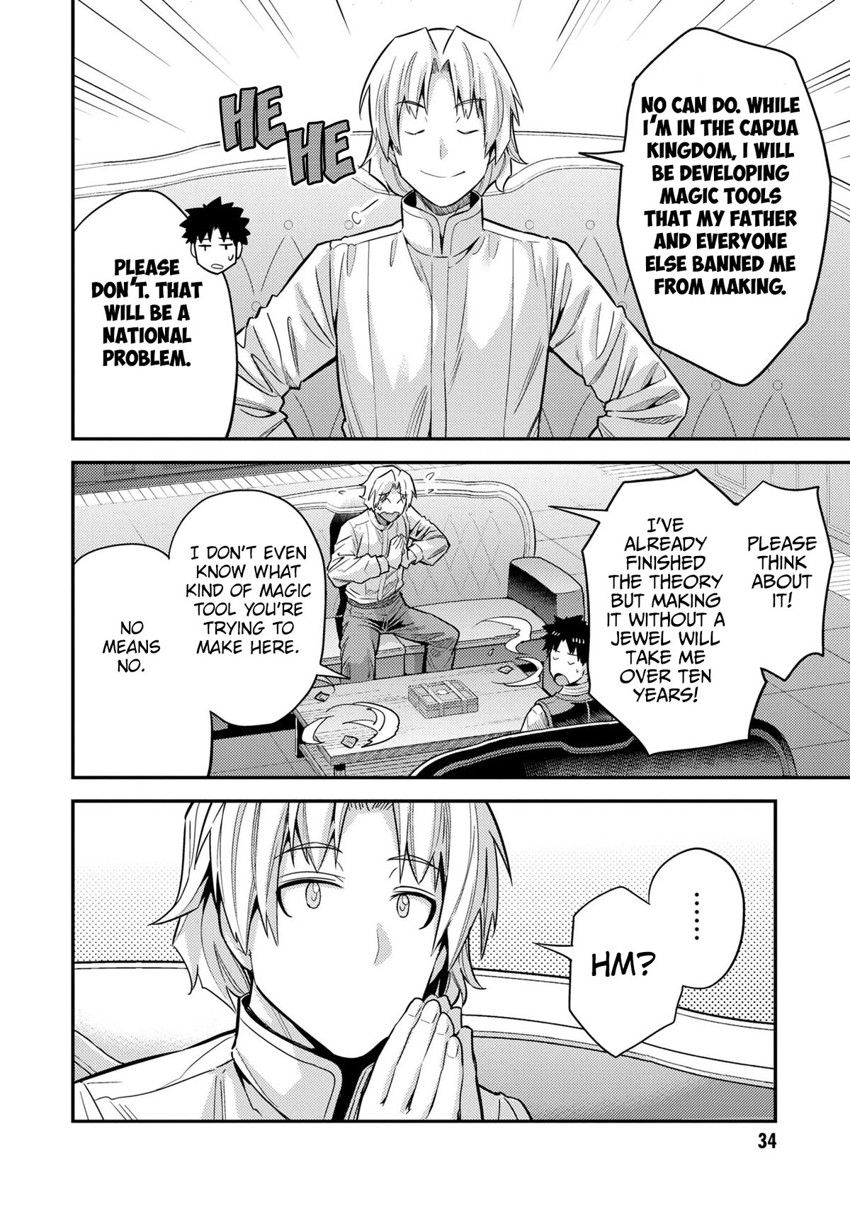 Risou no Himo Seikatsu Chapter 61 page 33 - Chapter 61: A gift from the Queen