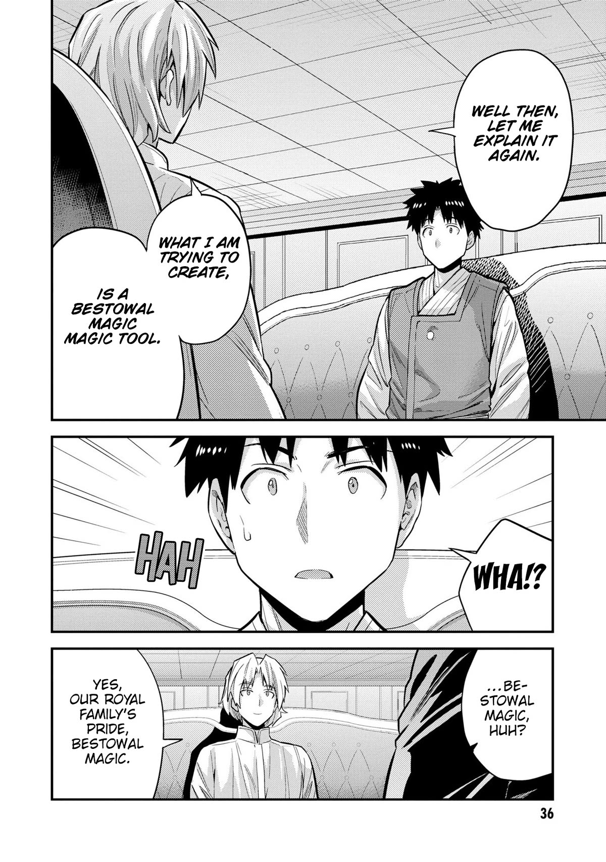Risou no Himo Seikatsu Chapter 61 page 35 - Chapter 61: A gift from the Queen