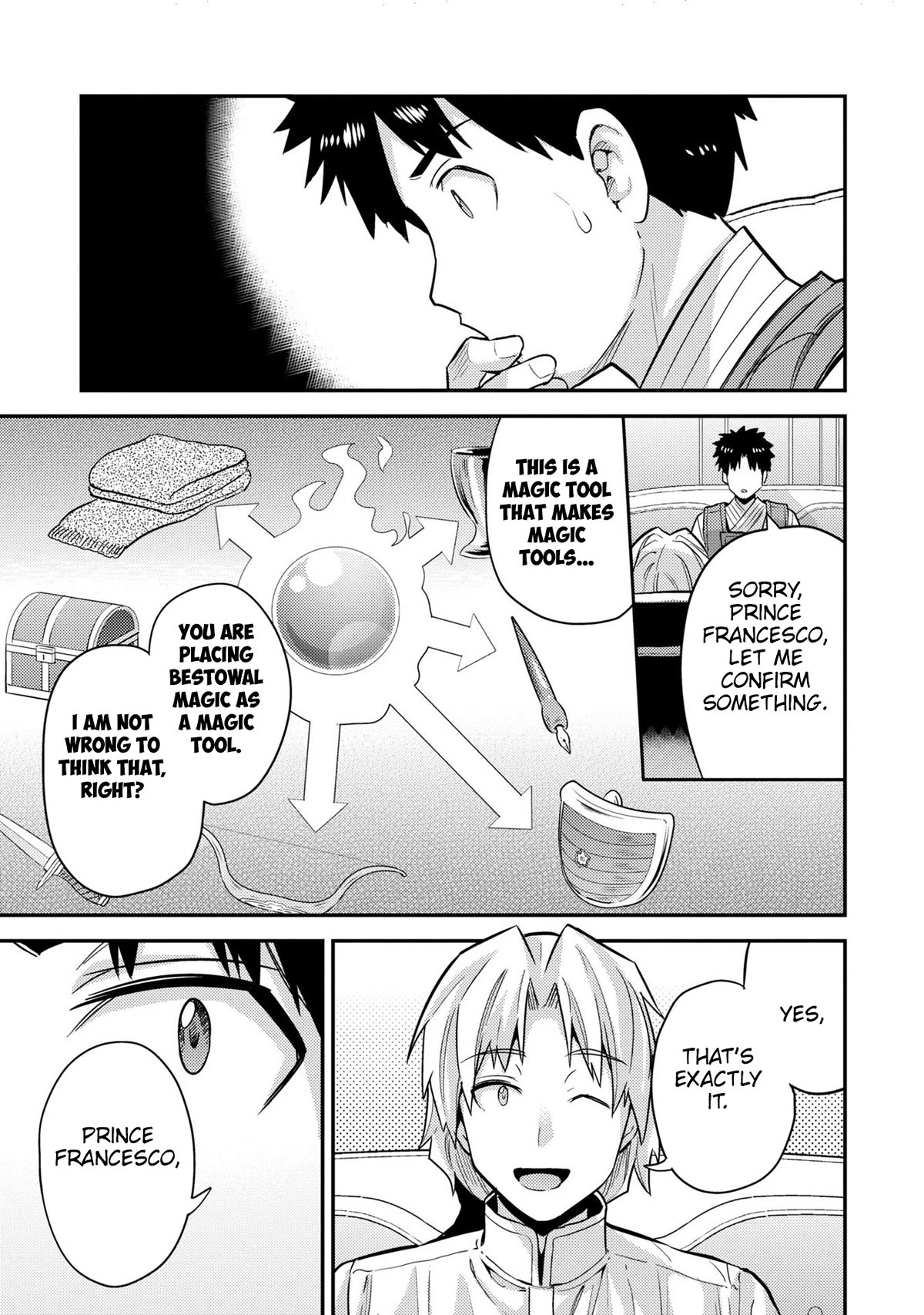 Risou no Himo Seikatsu Chapter 61 page 36 - Chapter 61: A gift from the Queen