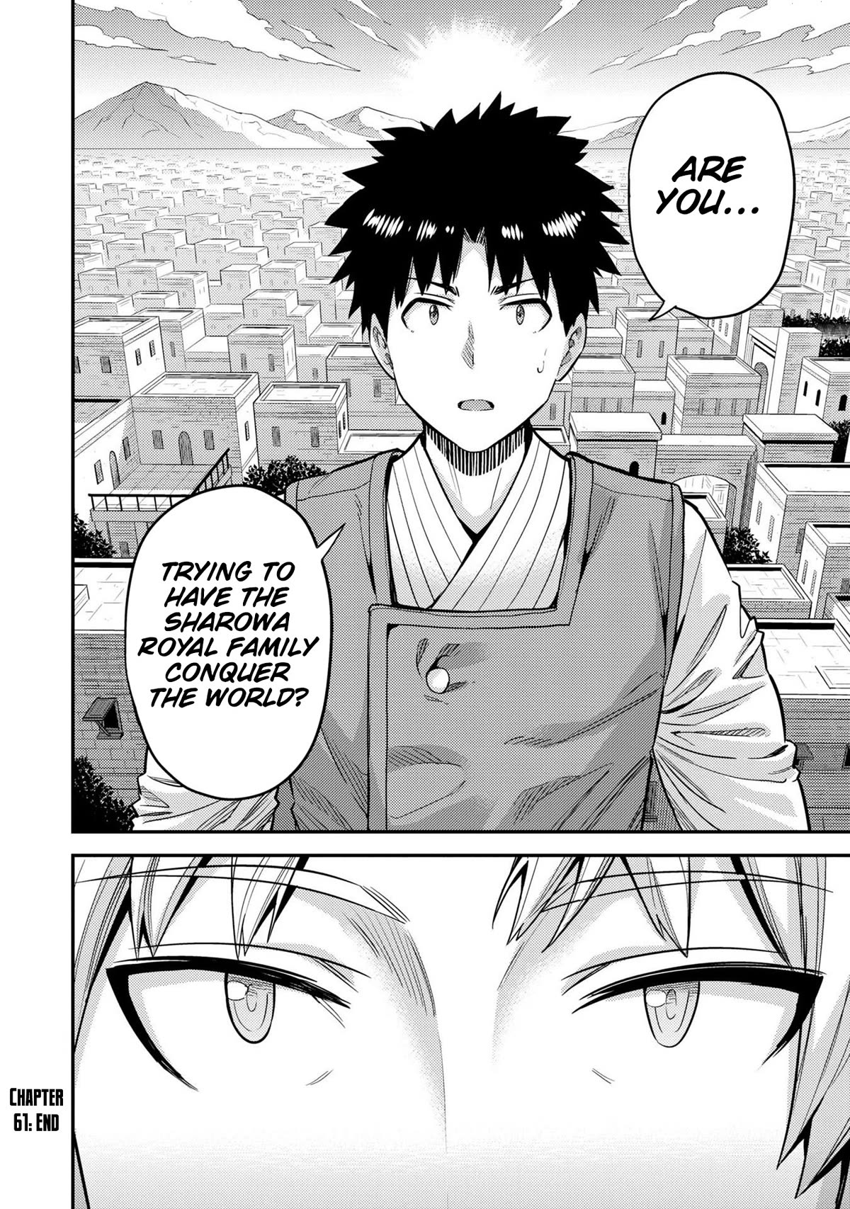 Risou no Himo Seikatsu Chapter 61 page 37 - Chapter 61: A gift from the Queen