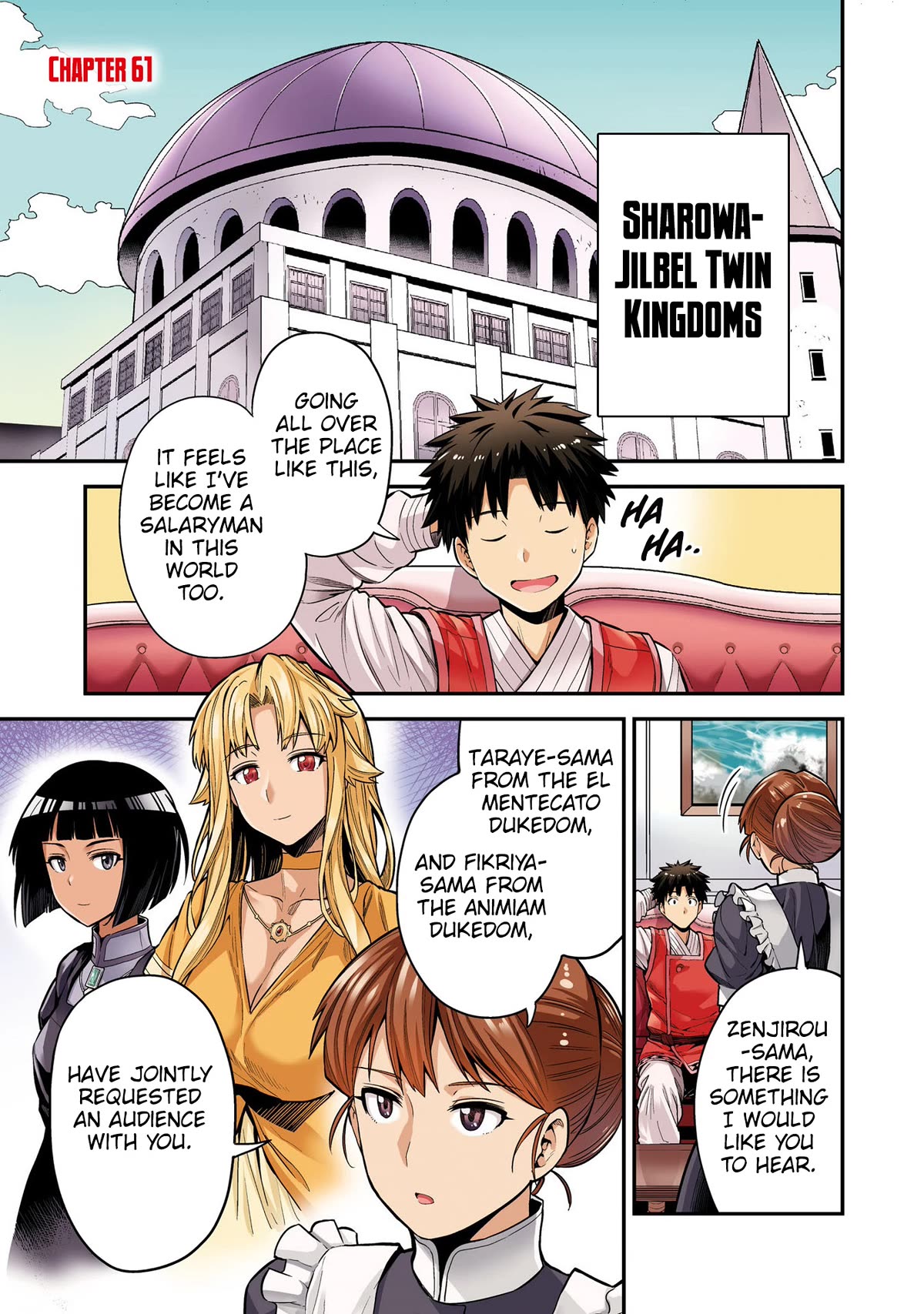 Risou no Himo Seikatsu Chapter 61 page 4 - Chapter 61: A gift from the Queen