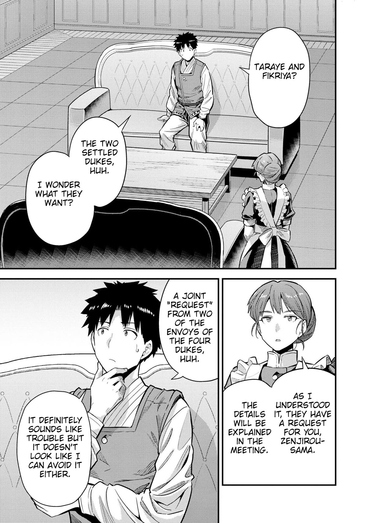 Risou no Himo Seikatsu Chapter 61 page 8 - Chapter 61: A gift from the Queen