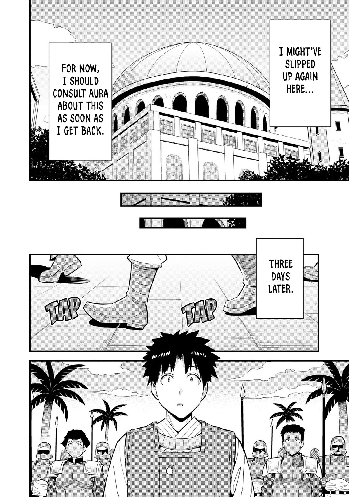 Risou no Himo Seikatsu Chapter 62 page 11 - Chapter 62: Behind the Negotiations