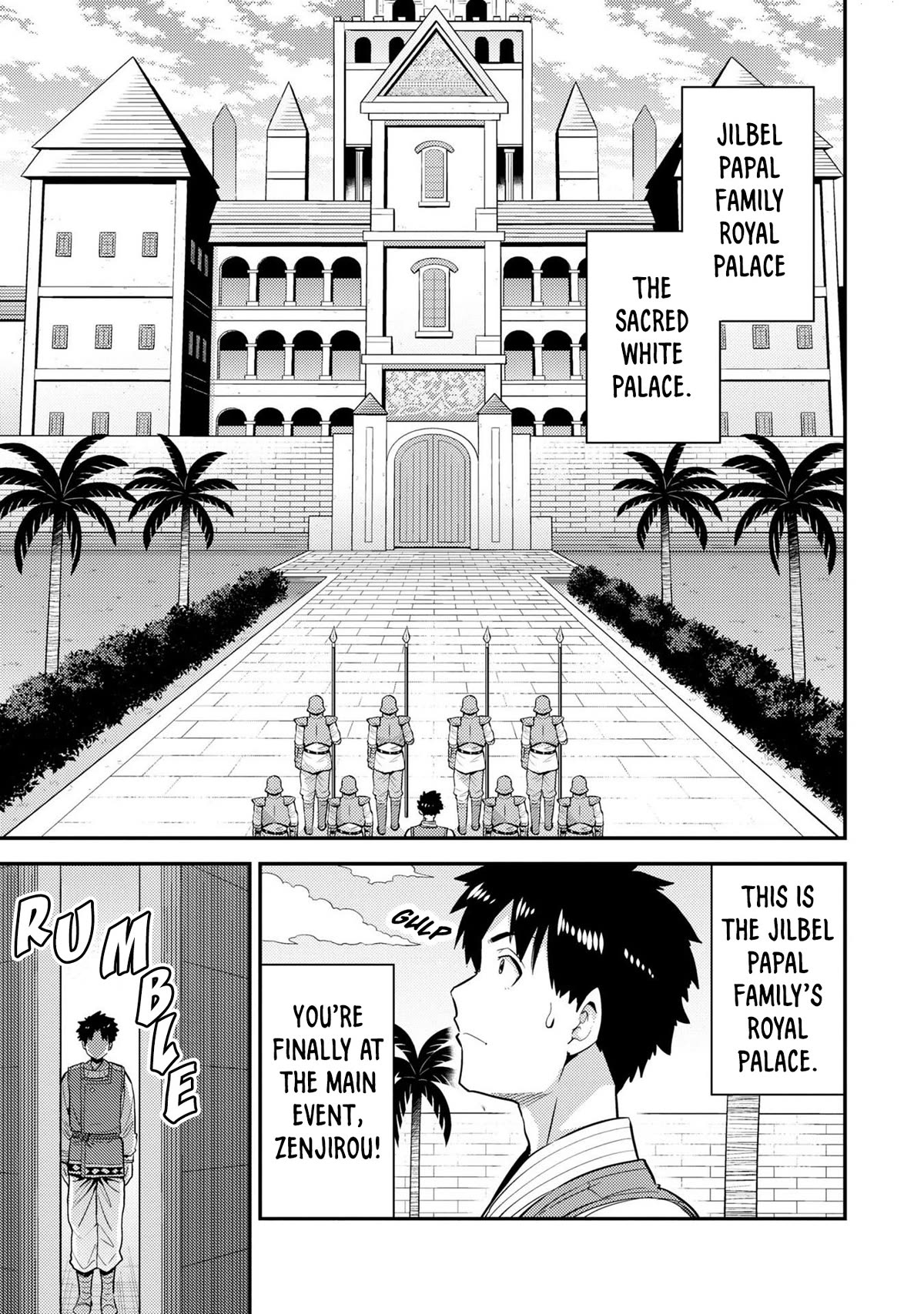 Risou no Himo Seikatsu Chapter 62 page 12 - Chapter 62: Behind the Negotiations