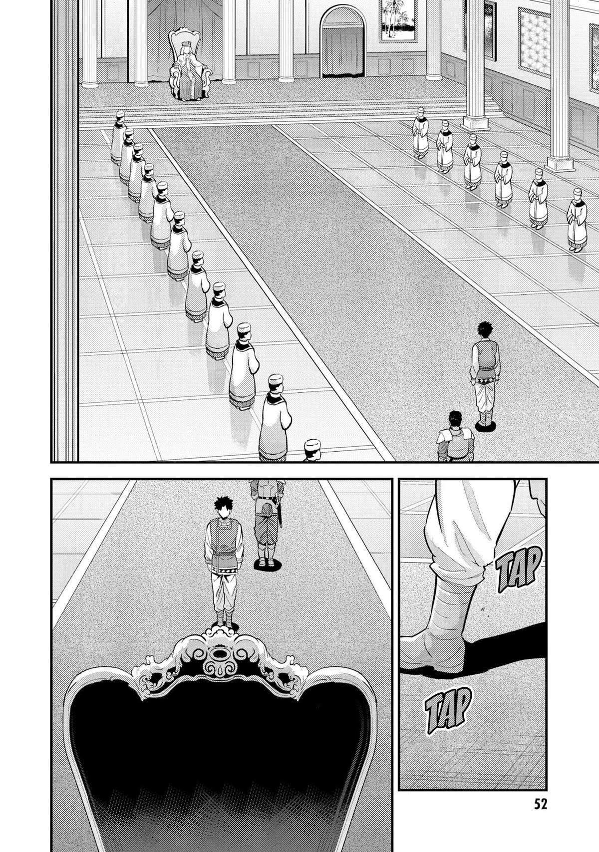 Risou no Himo Seikatsu Chapter 62 page 13 - Chapter 62: Behind the Negotiations