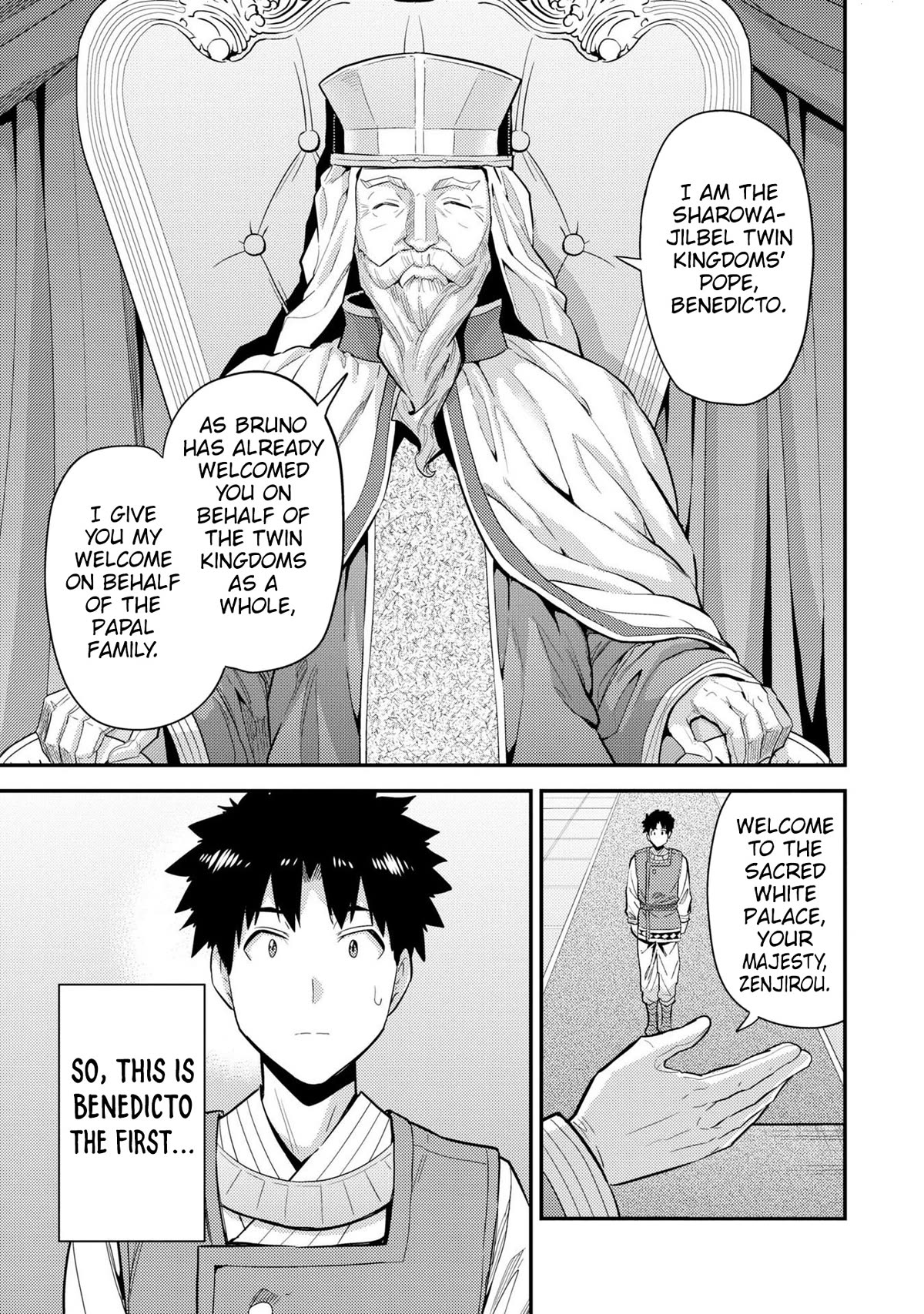 Risou no Himo Seikatsu Chapter 62 page 14 - Chapter 62: Behind the Negotiations