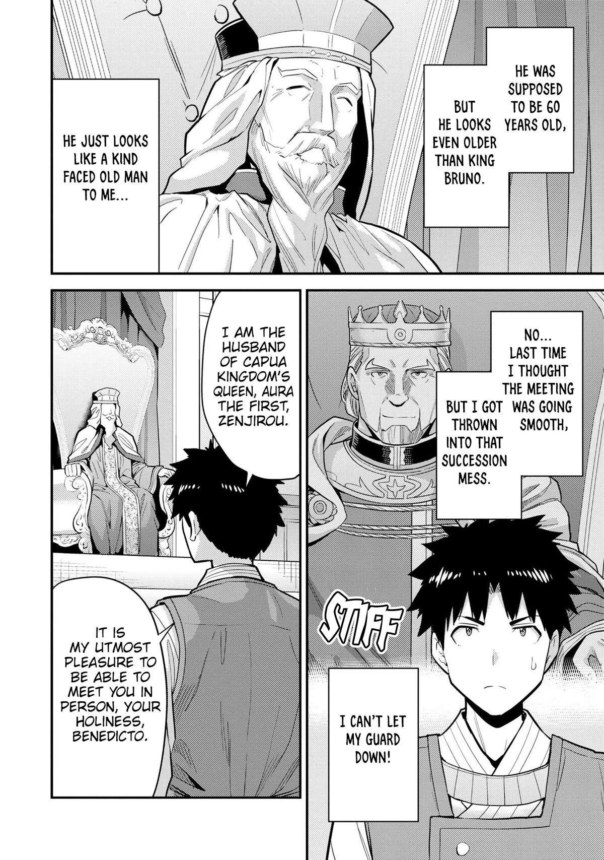 Risou no Himo Seikatsu Chapter 62 page 15 - Chapter 62: Behind the Negotiations