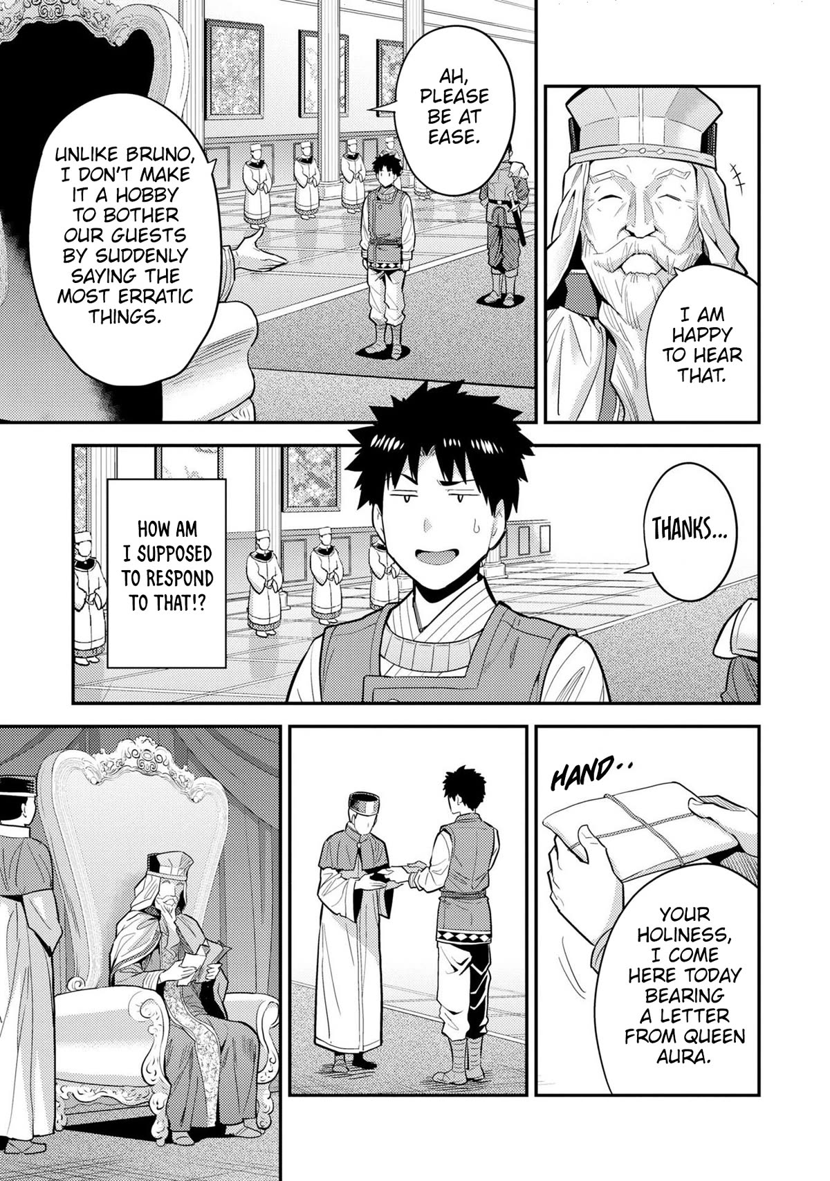 Risou no Himo Seikatsu Chapter 62 page 16 - Chapter 62: Behind the Negotiations