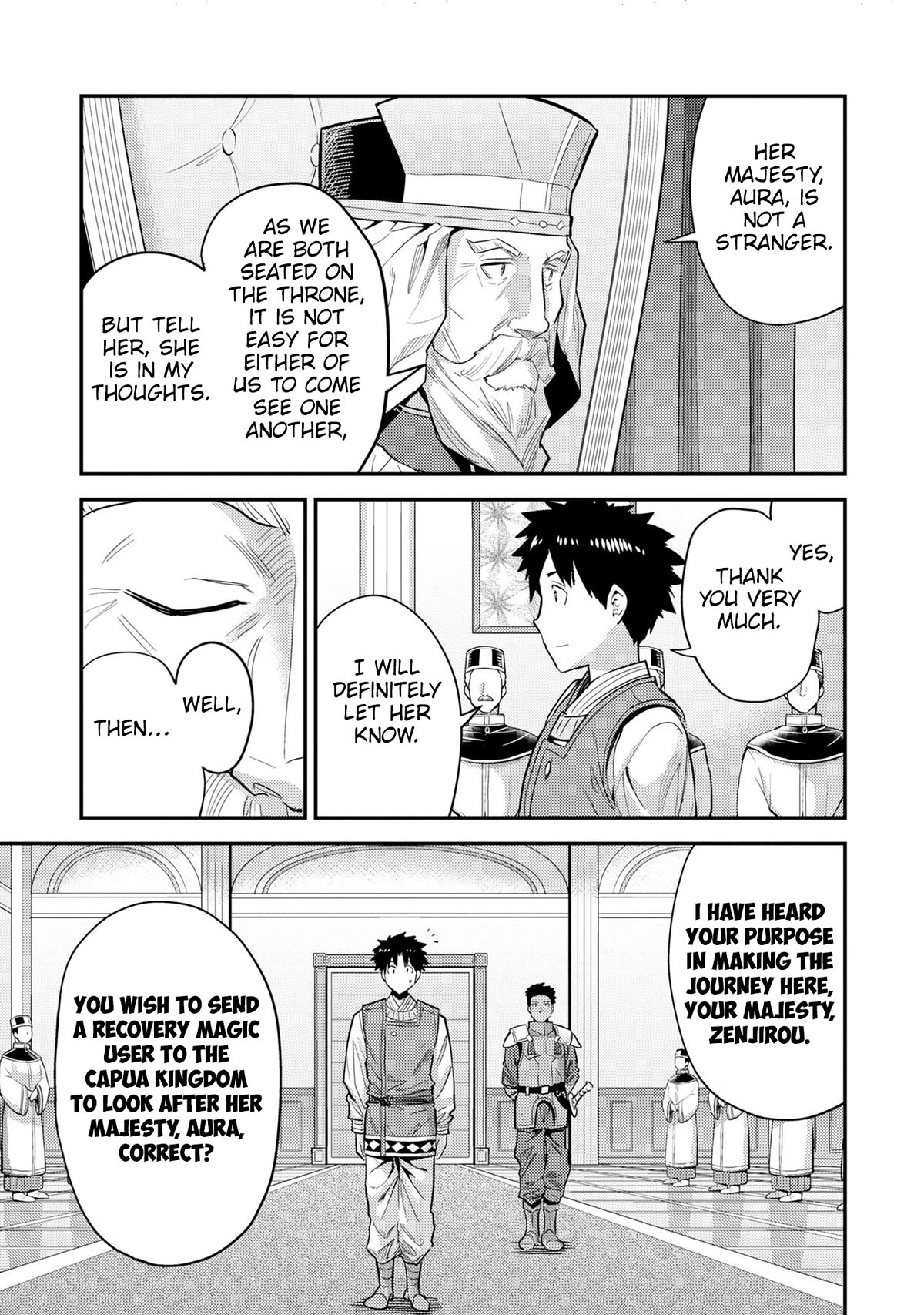 Risou no Himo Seikatsu Chapter 62 page 18 - Chapter 62: Behind the Negotiations