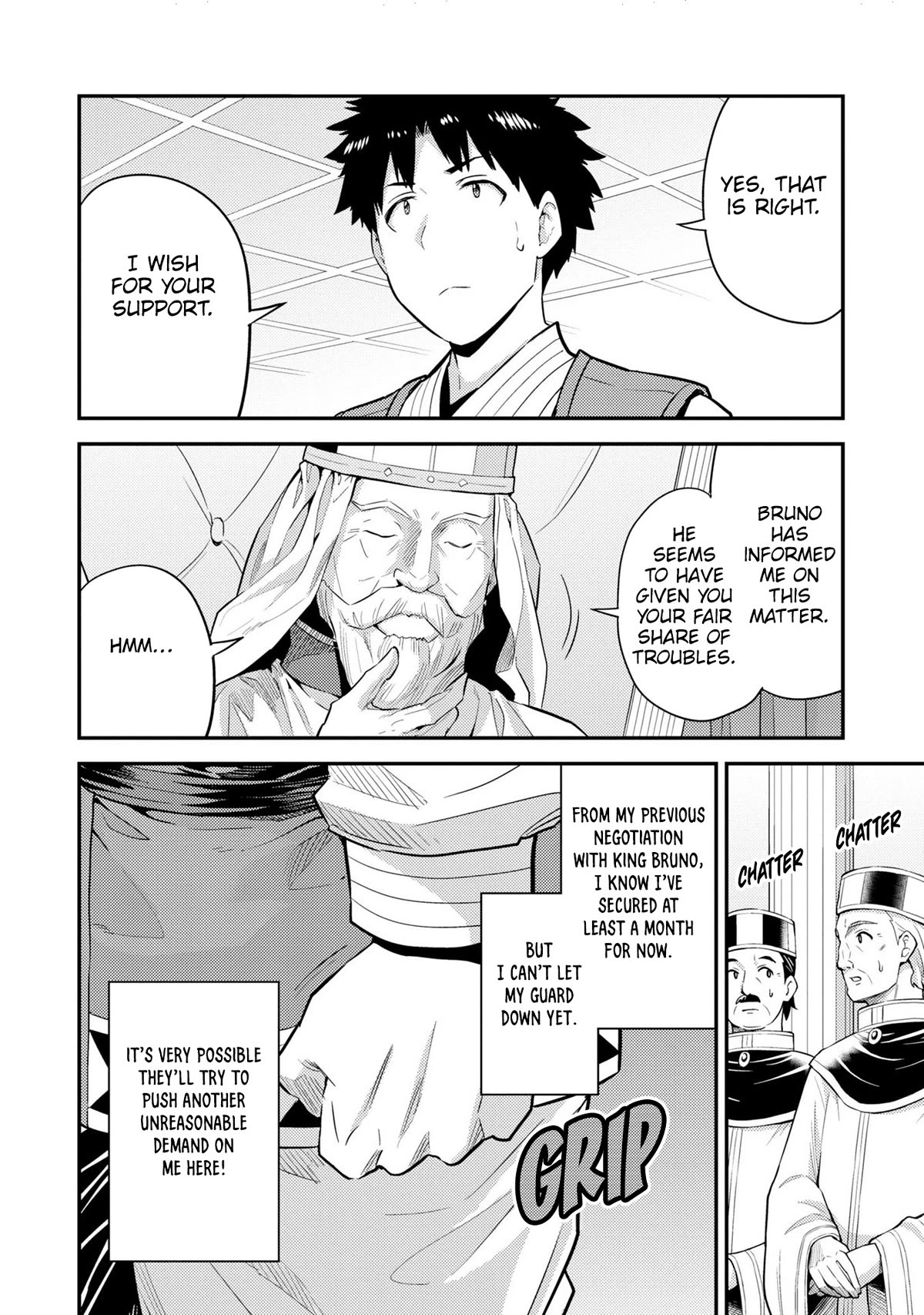 Risou no Himo Seikatsu Chapter 62 page 19 - Chapter 62: Behind the Negotiations