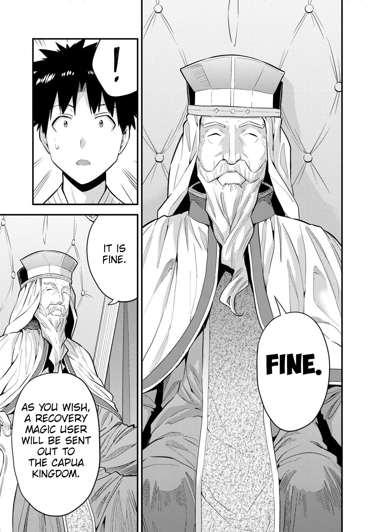 Risou no Himo Seikatsu Chapter 62 page 20 - Chapter 62: Behind the Negotiations