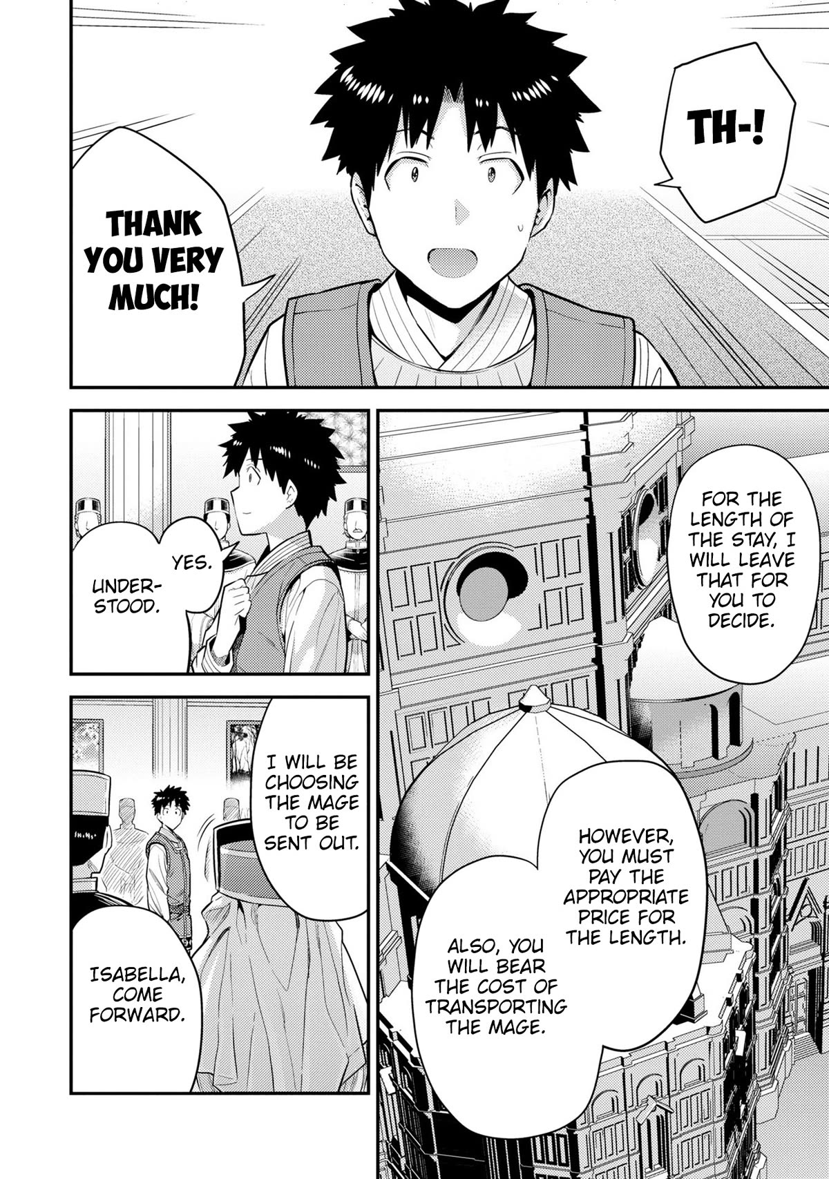 Risou no Himo Seikatsu Chapter 62 page 21 - Chapter 62: Behind the Negotiations