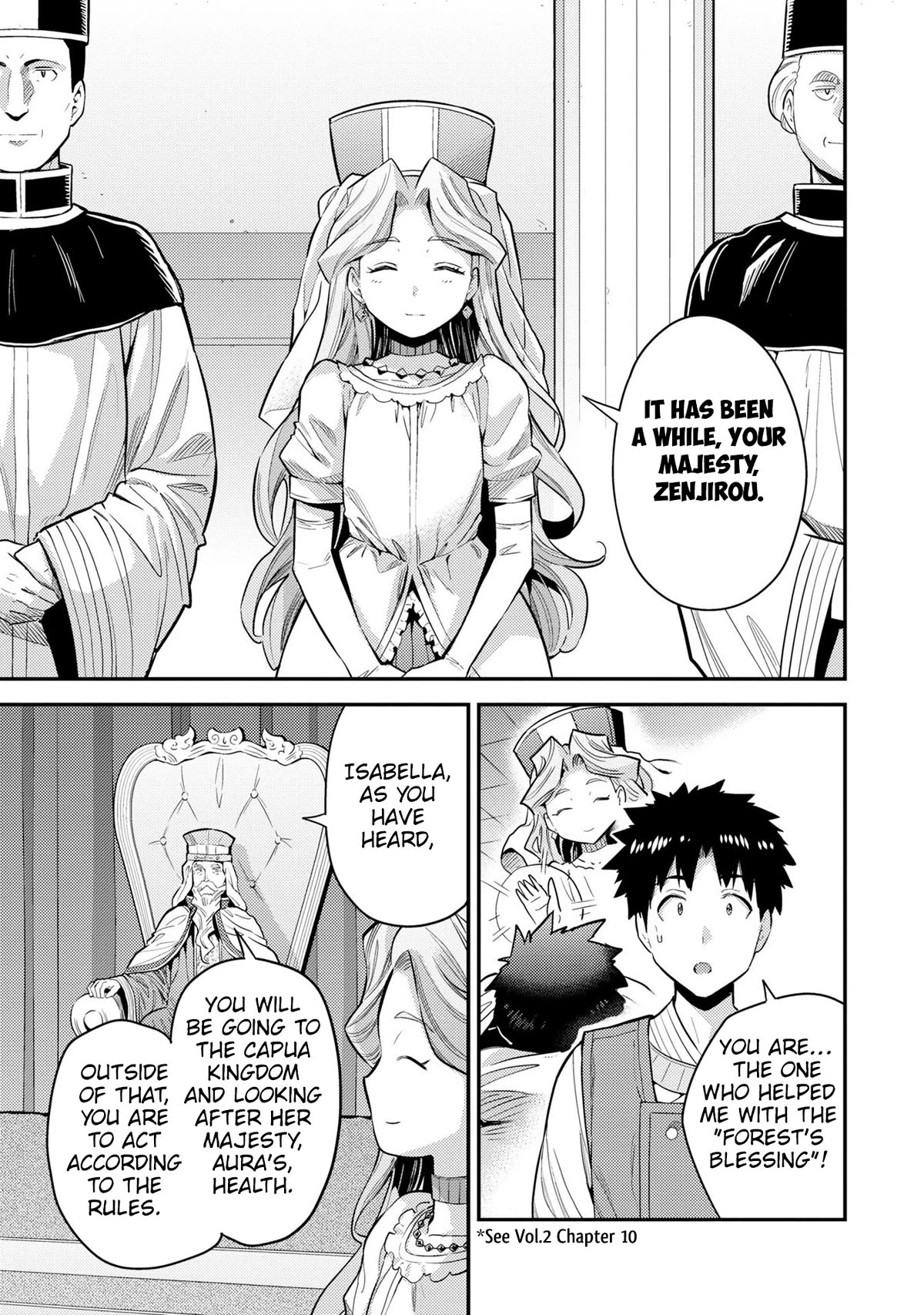 Risou no Himo Seikatsu Chapter 62 page 22 - Chapter 62: Behind the Negotiations