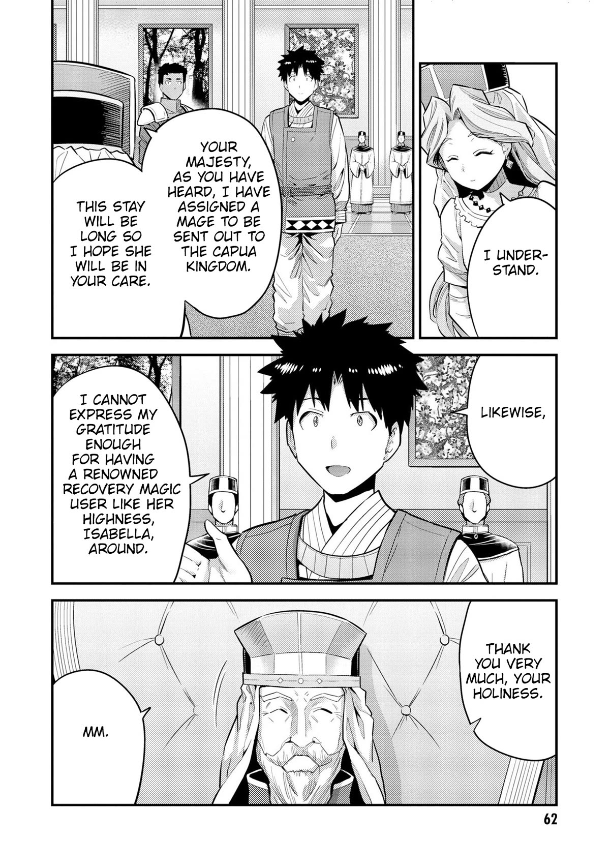 Risou no Himo Seikatsu Chapter 62 page 23 - Chapter 62: Behind the Negotiations