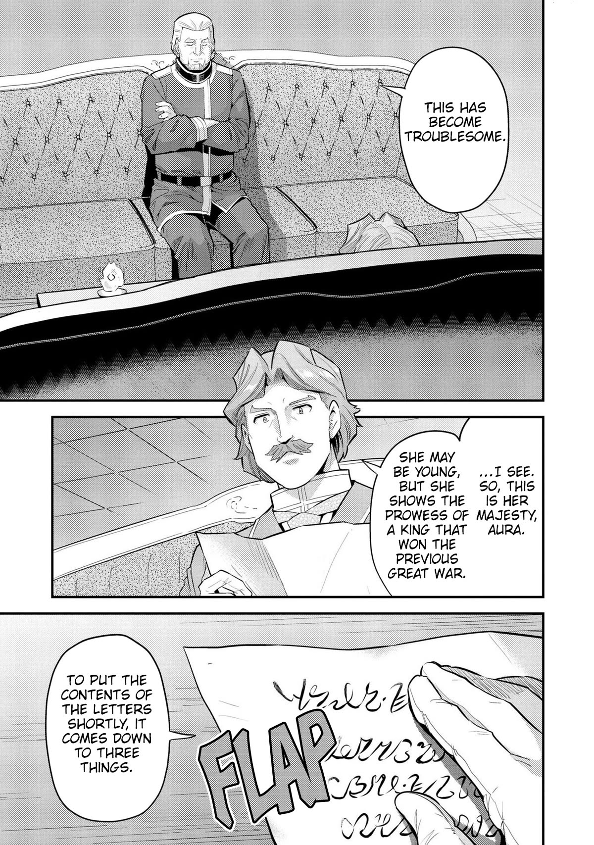 Risou no Himo Seikatsu Chapter 62 page 26 - Chapter 62: Behind the Negotiations