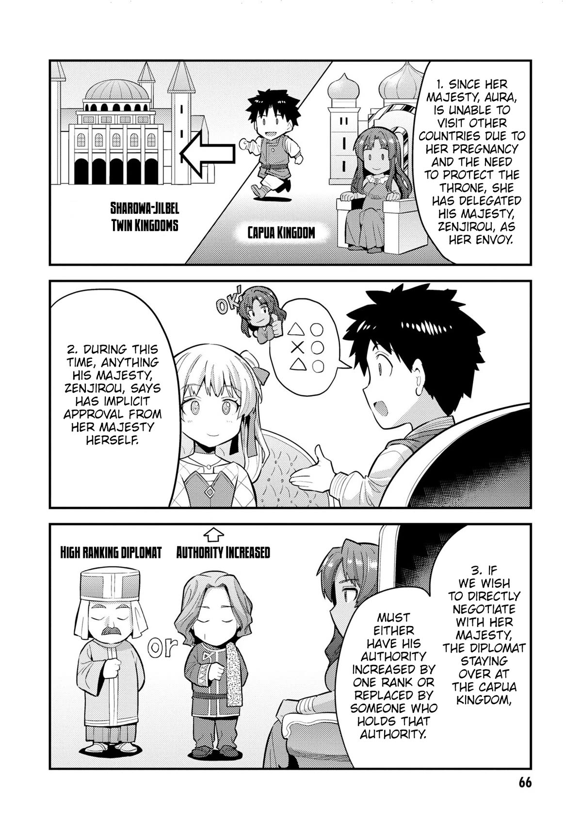 Risou no Himo Seikatsu Chapter 62 page 27 - Chapter 62: Behind the Negotiations