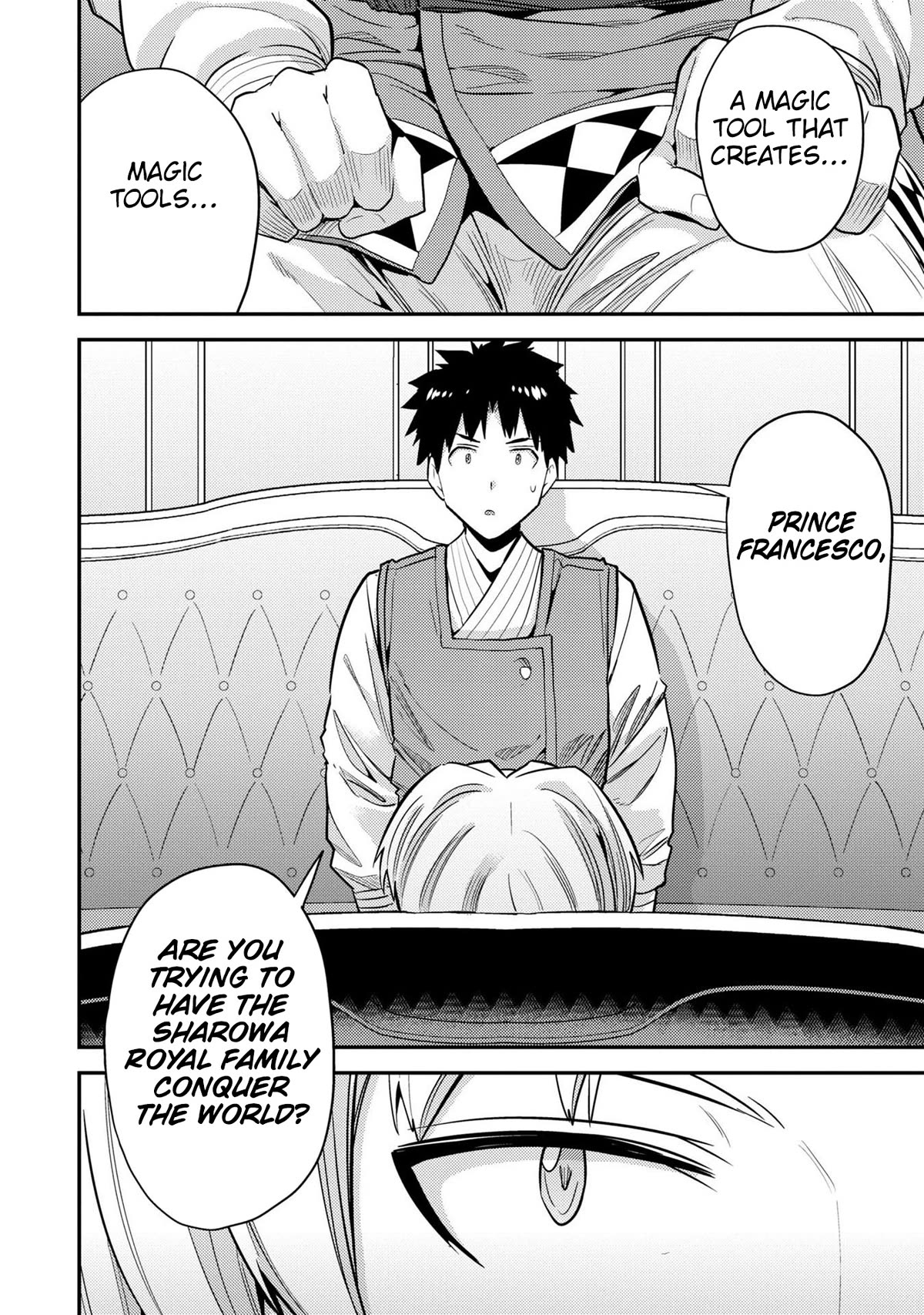 Risou no Himo Seikatsu Chapter 62 page 3 - Chapter 62: Behind the Negotiations