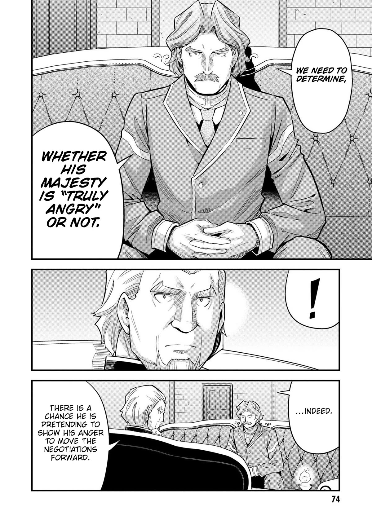 Risou no Himo Seikatsu Chapter 62 page 35 - Chapter 62: Behind the Negotiations
