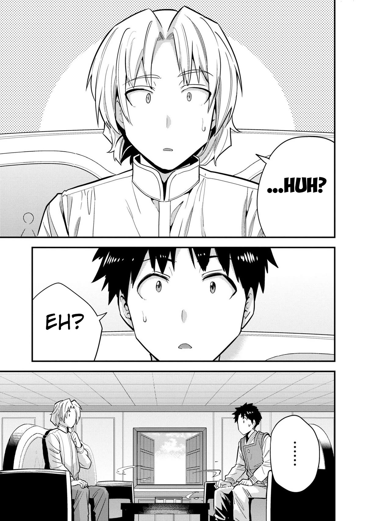 Risou no Himo Seikatsu Chapter 62 page 4 - Chapter 62: Behind the Negotiations