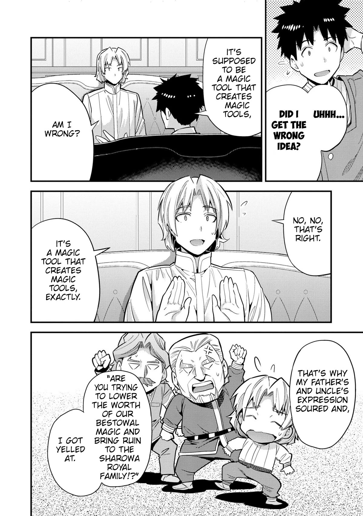 Risou no Himo Seikatsu Chapter 62 page 5 - Chapter 62: Behind the Negotiations