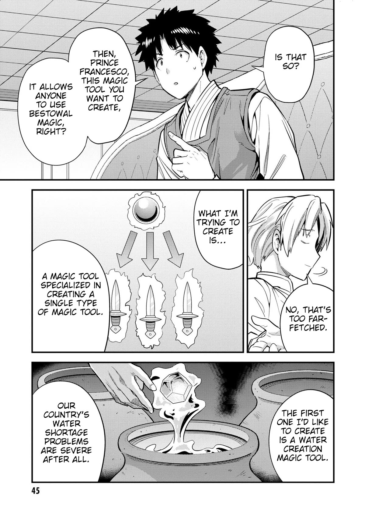 Risou no Himo Seikatsu Chapter 62 page 6 - Chapter 62: Behind the Negotiations