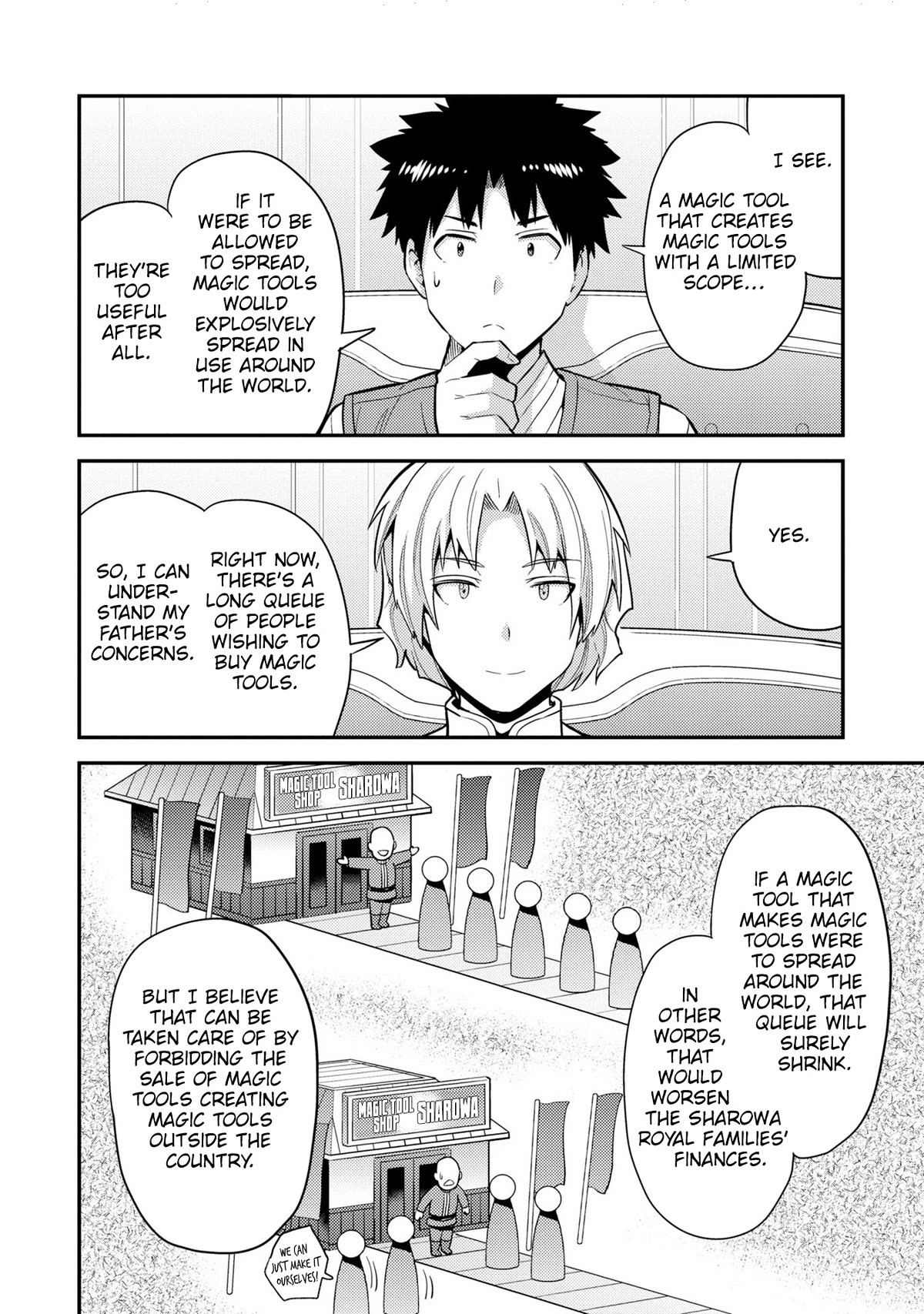 Risou no Himo Seikatsu Chapter 62 page 7 - Chapter 62: Behind the Negotiations