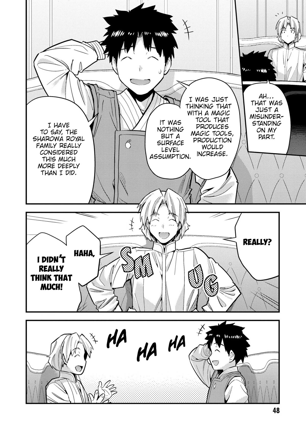 Risou no Himo Seikatsu Chapter 62 page 9 - Chapter 62: Behind the Negotiations