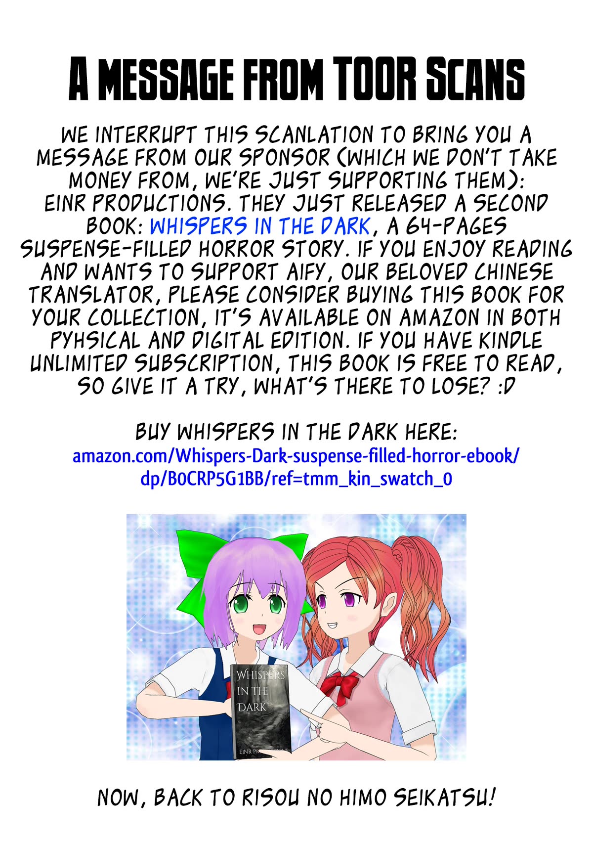 Risou no Himo Seikatsu Chapter 63 page 1 - Chapter 63: An Unexpected Reunion