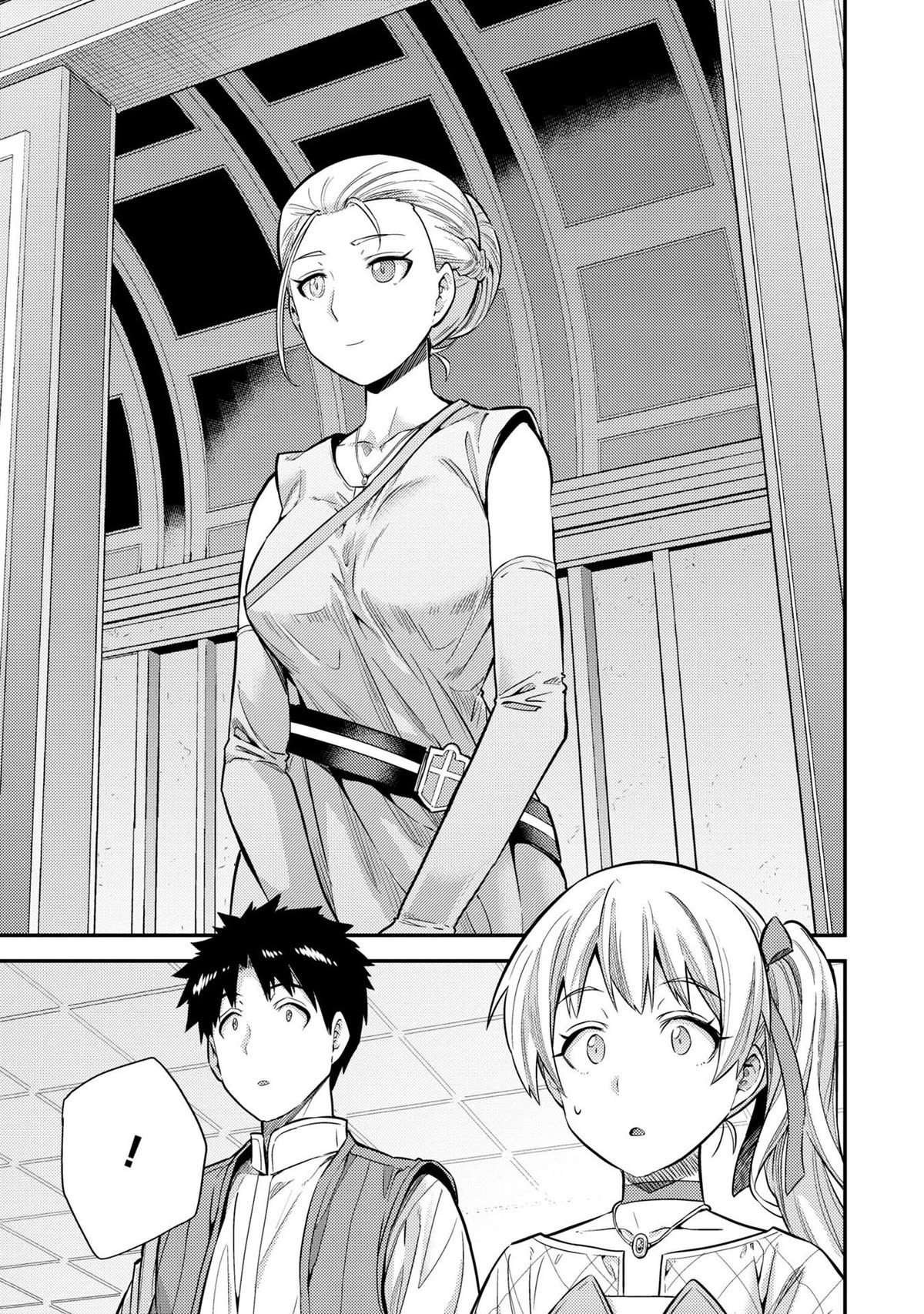 Risou no Himo Seikatsu Chapter 63 page 13 - Chapter 63: An Unexpected Reunion