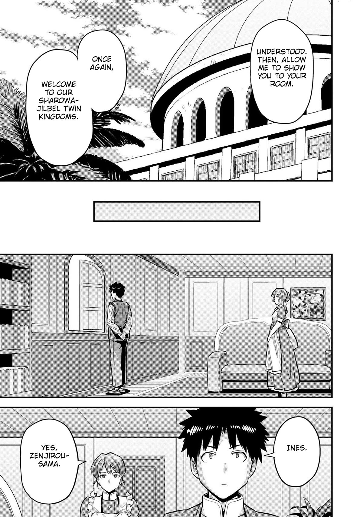 Risou no Himo Seikatsu Chapter 63 page 23 - Chapter 63: An Unexpected Reunion