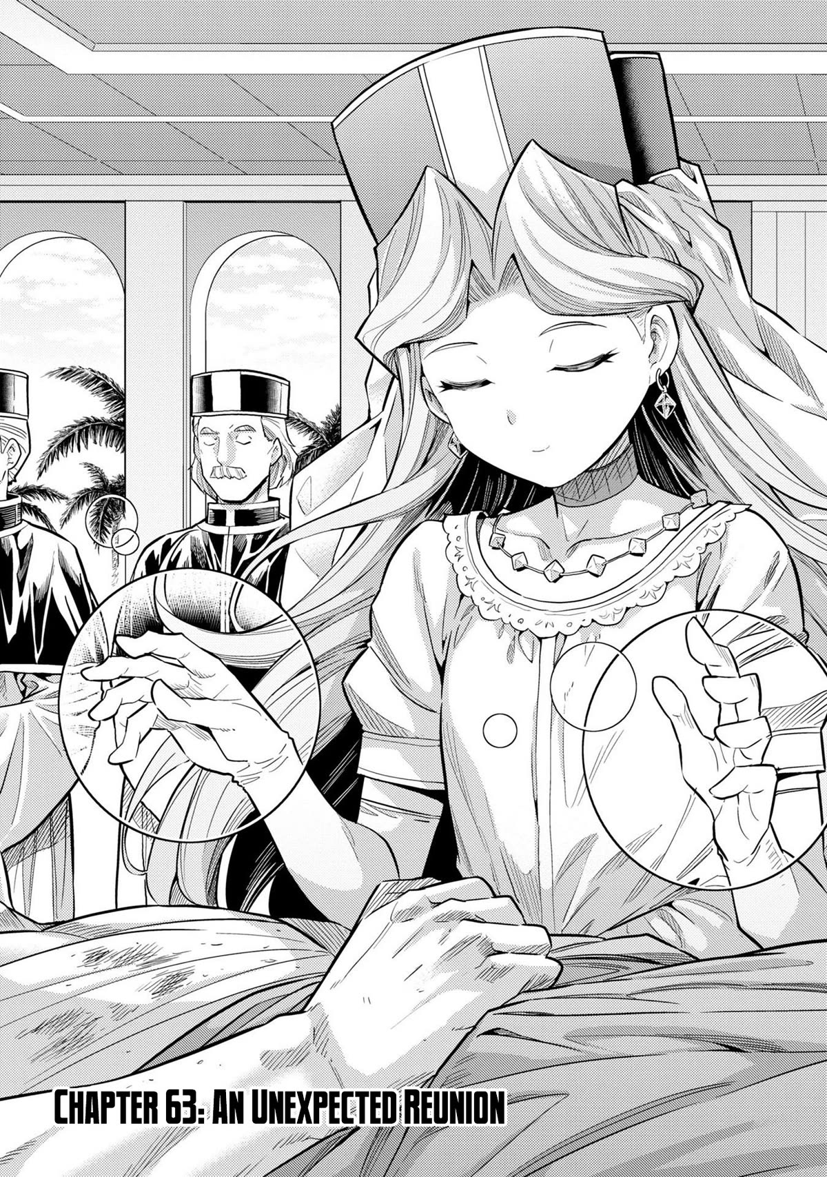 Risou no Himo Seikatsu Chapter 63 page 3 - Chapter 63: An Unexpected Reunion