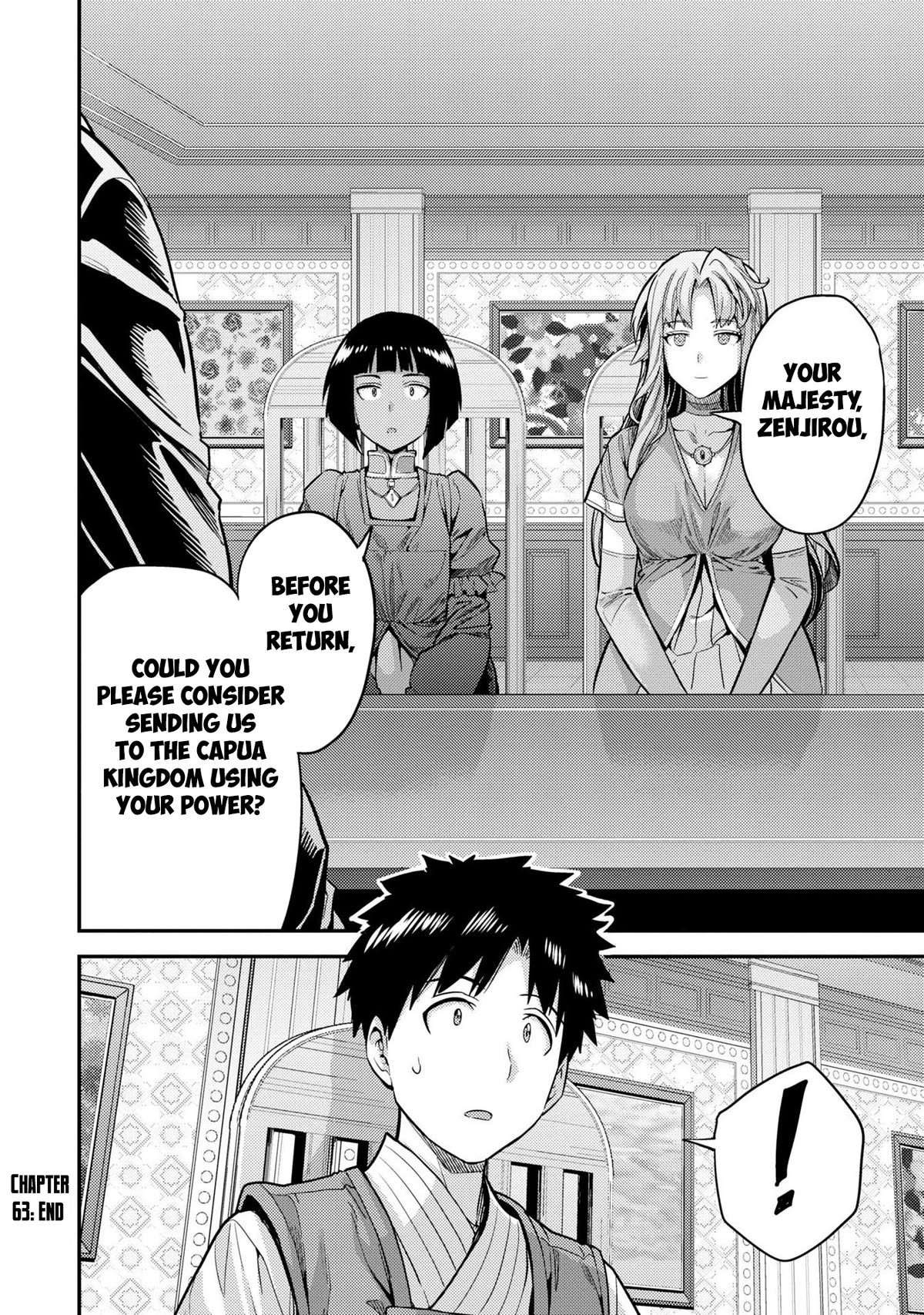 Risou no Himo Seikatsu Chapter 63 page 32 - Chapter 63: An Unexpected Reunion