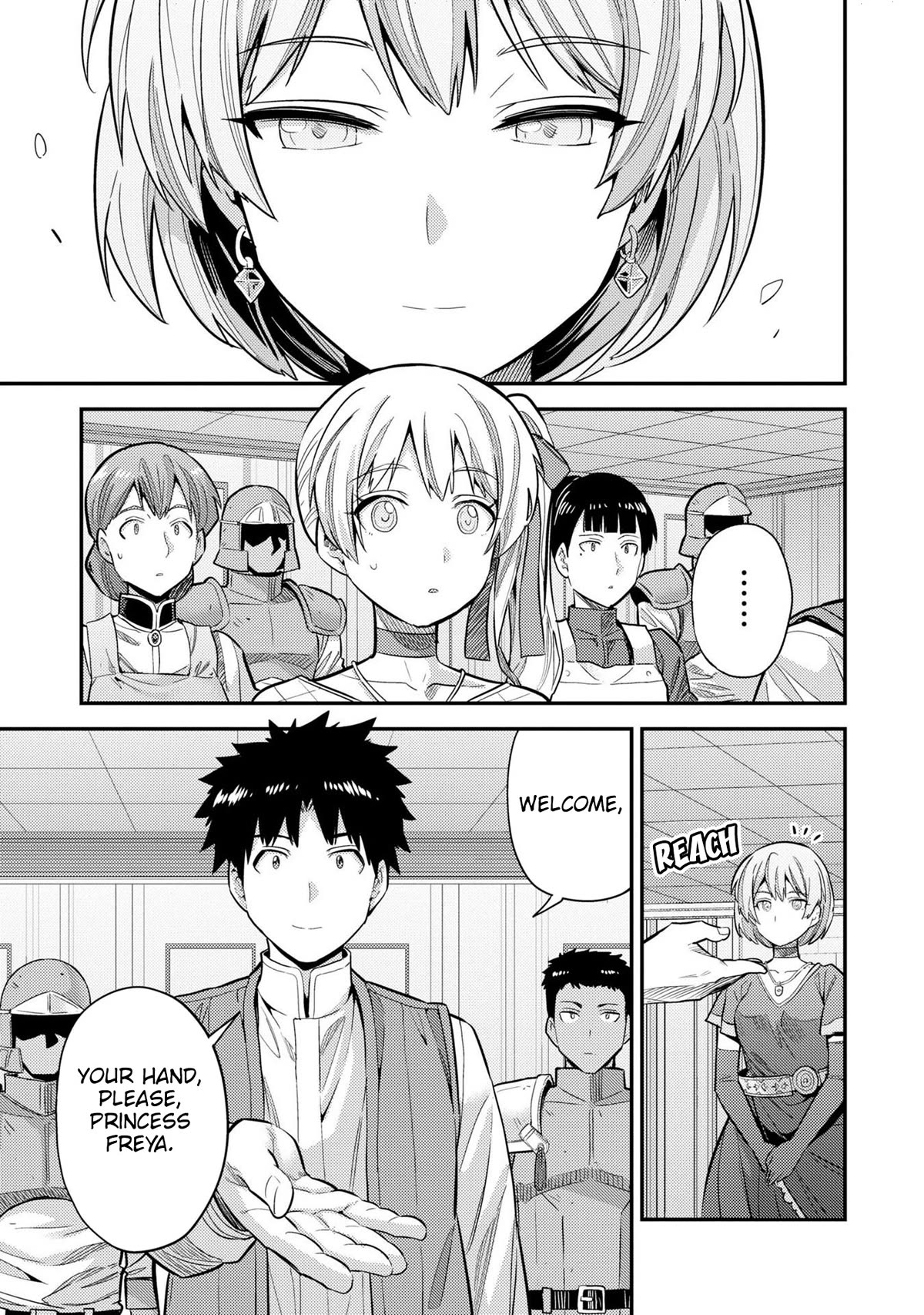 Risou no Himo Seikatsu Chapter 63 page 5 - Chapter 63: An Unexpected Reunion